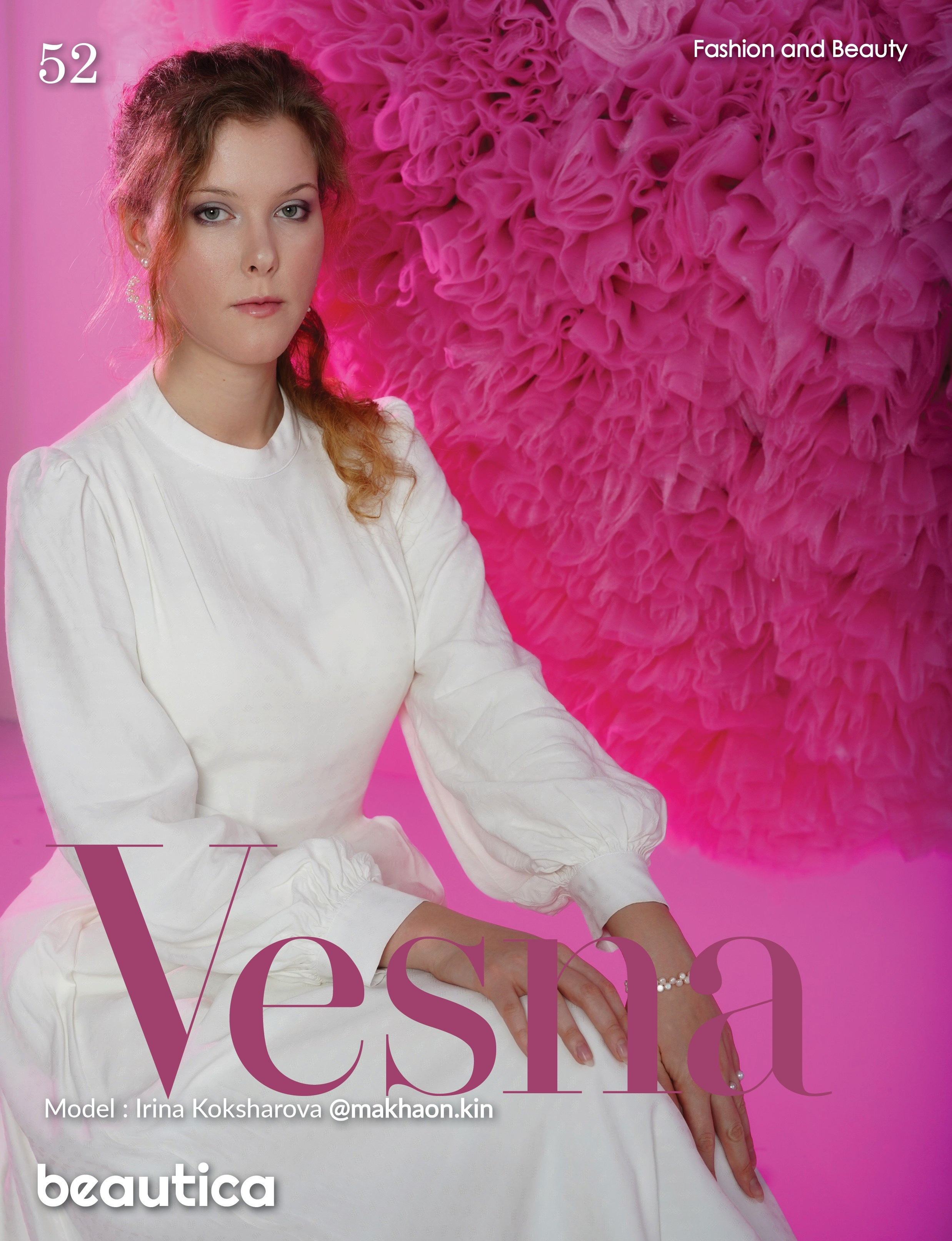 Мои работы опубликованные в зарубежных журналах, элитных и модных. Студийный и портретный фотограф в САНКТ-ПЕТЕРБУРГЕИрина Махаон