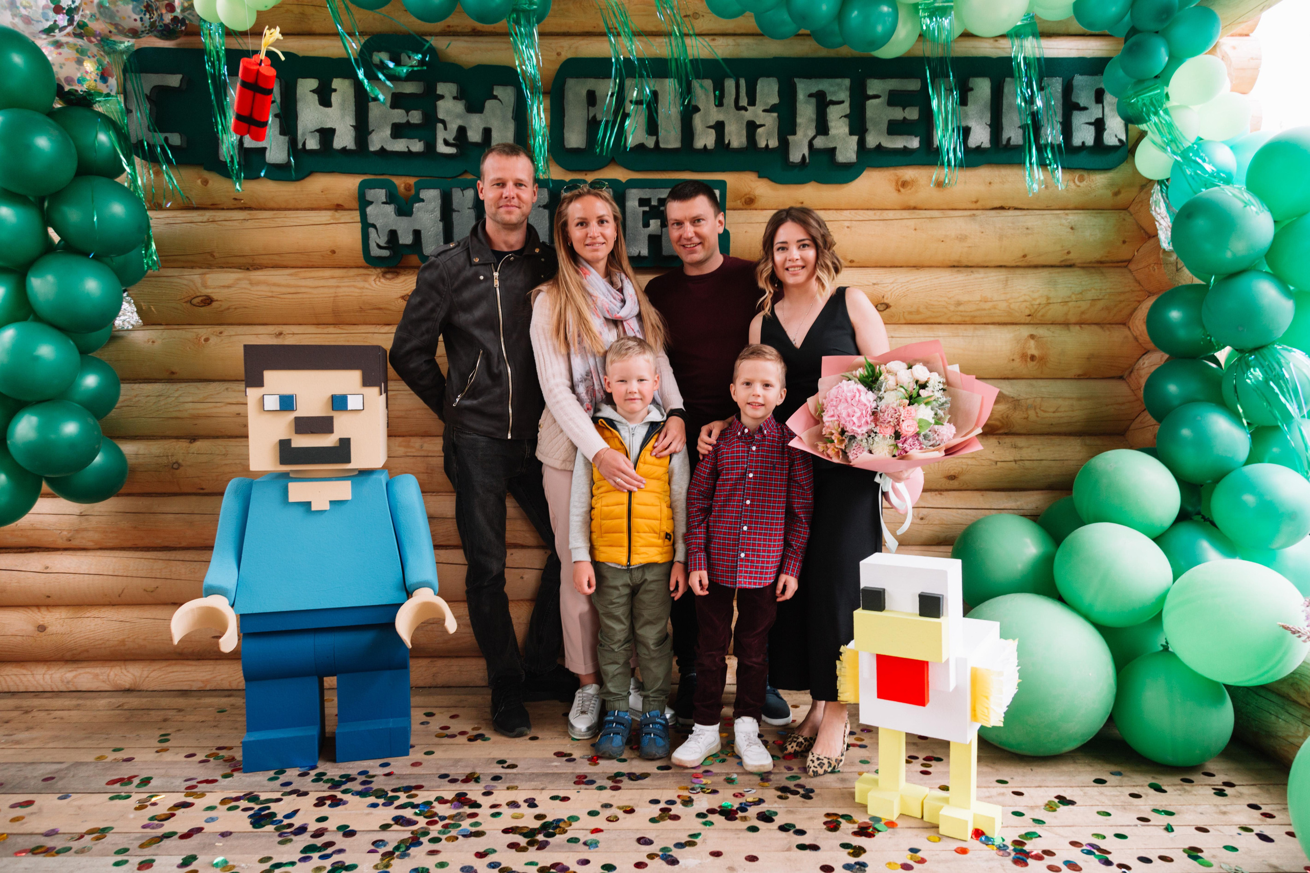 С Днем Рождения, Миша!. Свадебный и семейный фотограф в Перми Лилия Гатауллина