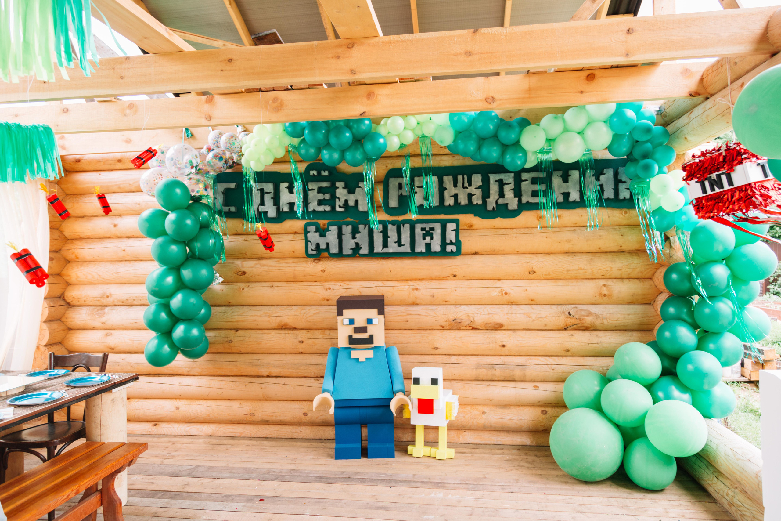 С Днем Рождения, Миша!. Свадебный и семейный фотограф в Перми Лилия Гатауллина