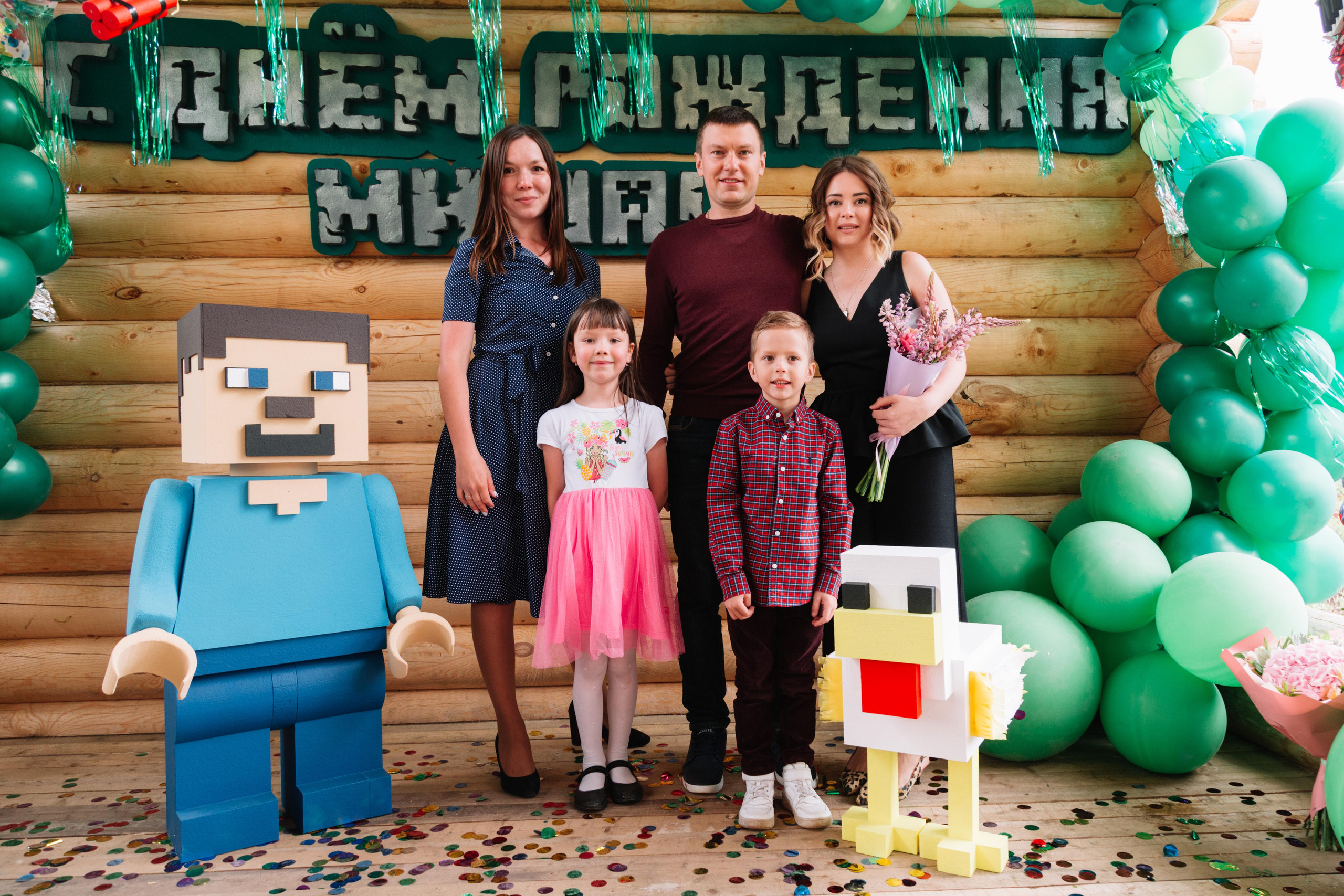 С Днем Рождения, Миша!. Свадебный и семейный фотограф в Перми Лилия Гатауллина