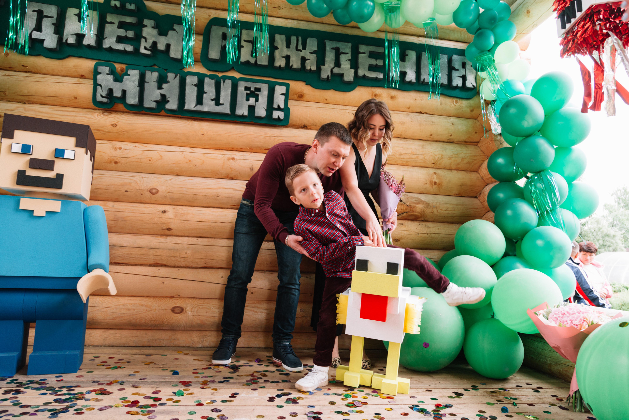 С Днем Рождения, Миша!. Свадебный и семейный фотограф в Перми Лилия Гатауллина