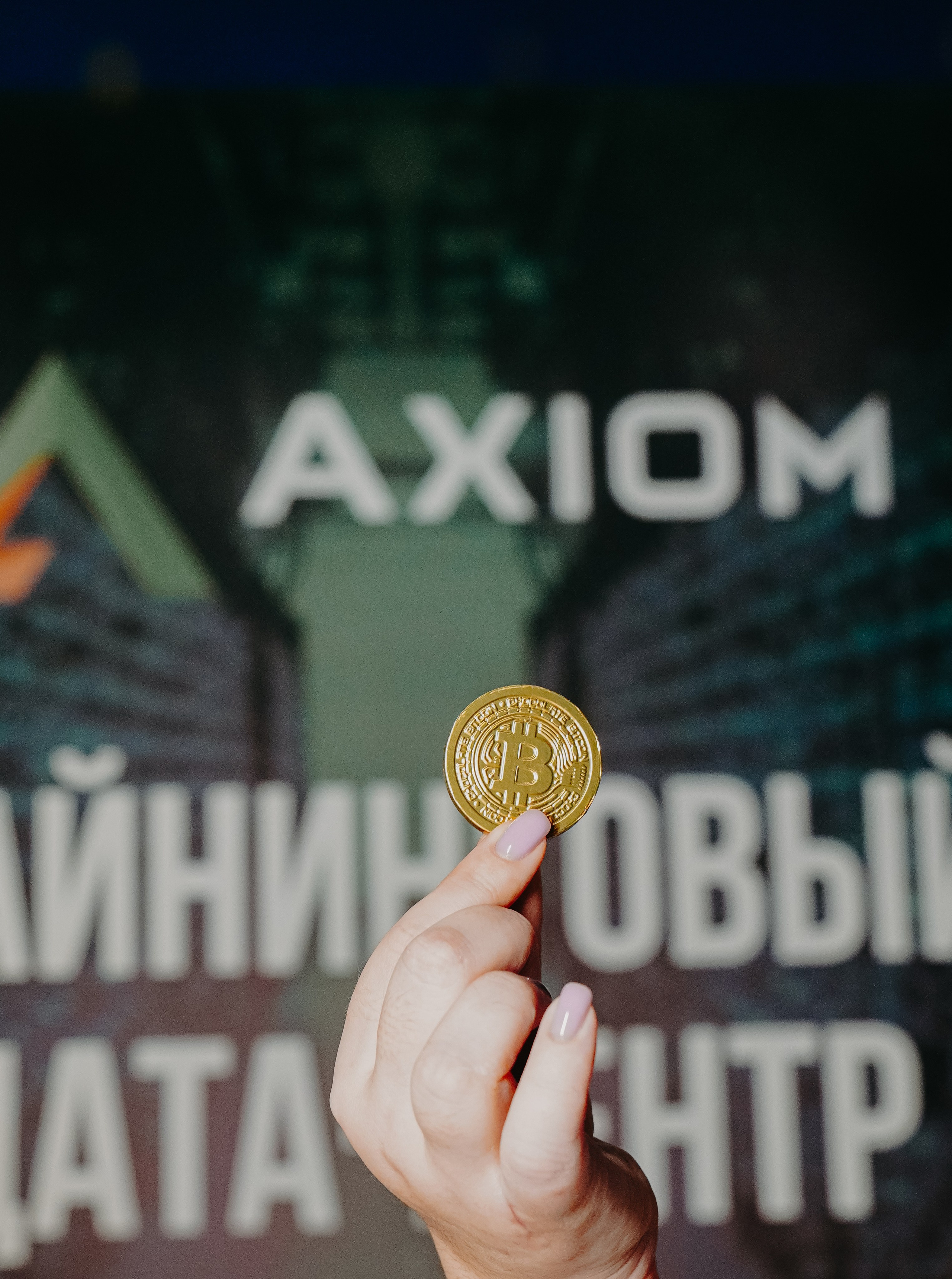 CRYPTO SUMMIT 2024. Фото | Видео Контент Мишель Ватаманюк