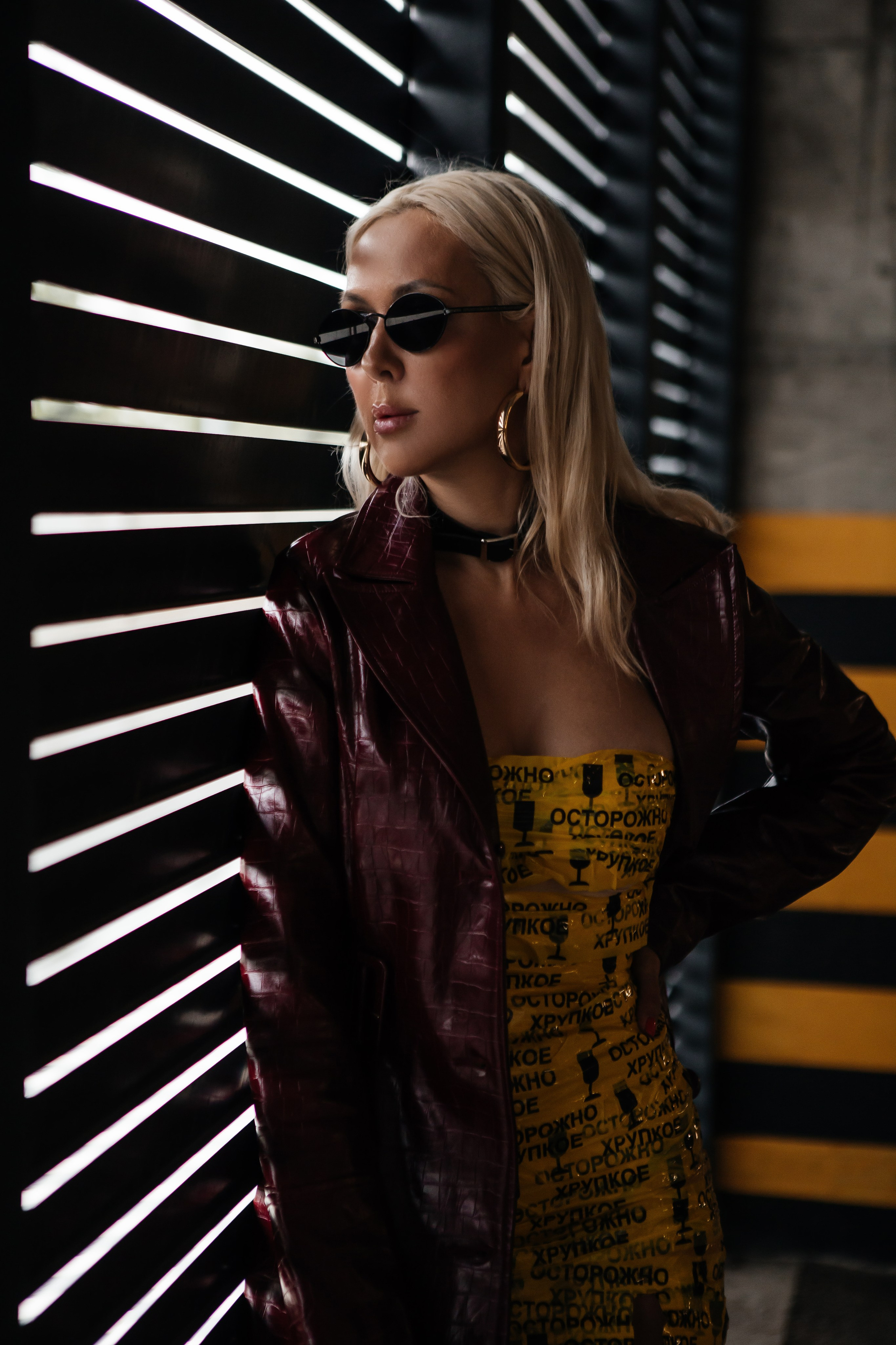 Надя. Главная