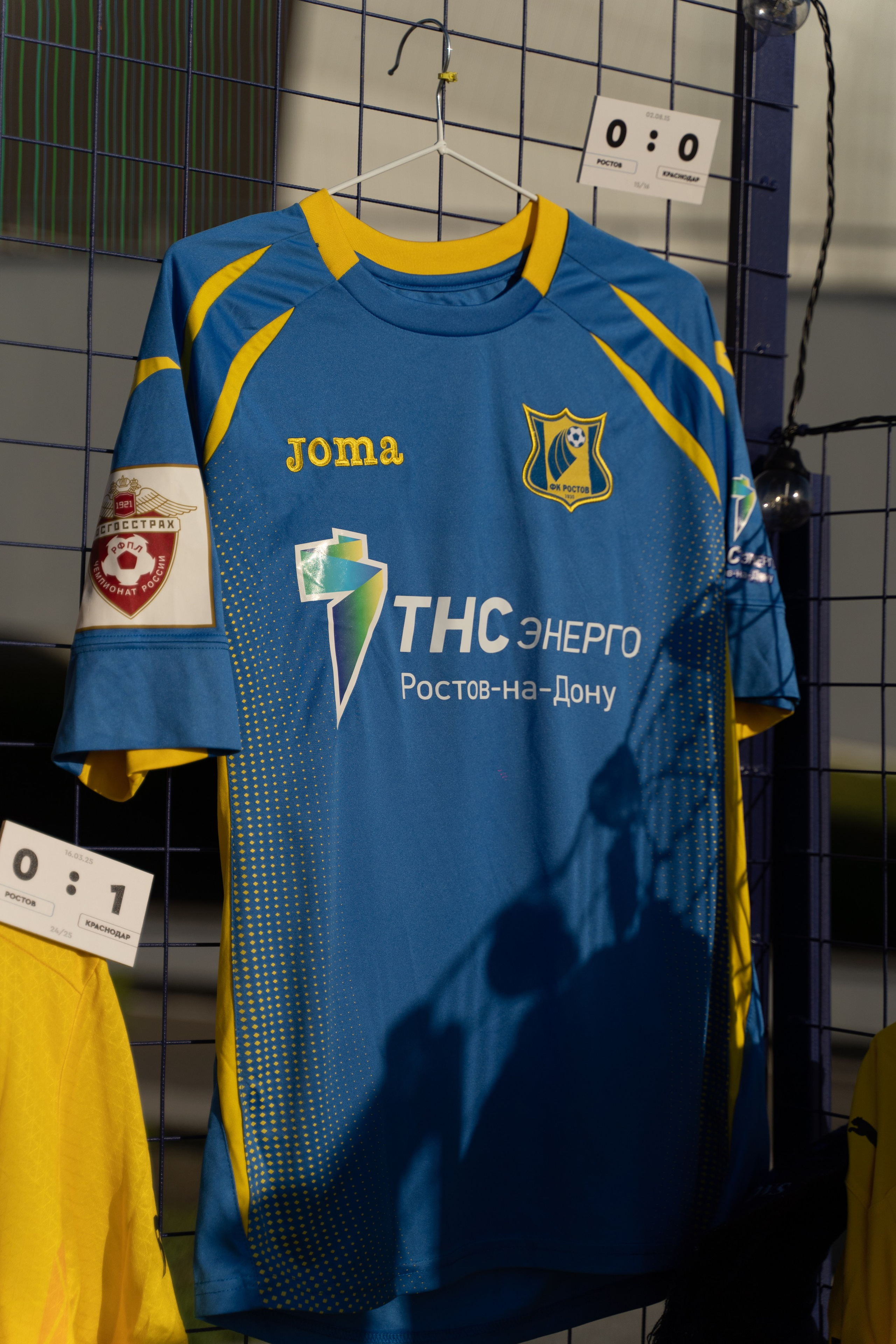 FONBET. Свадебный фотограф  Ростов-на-Дону Моска, Санкт — Петербург