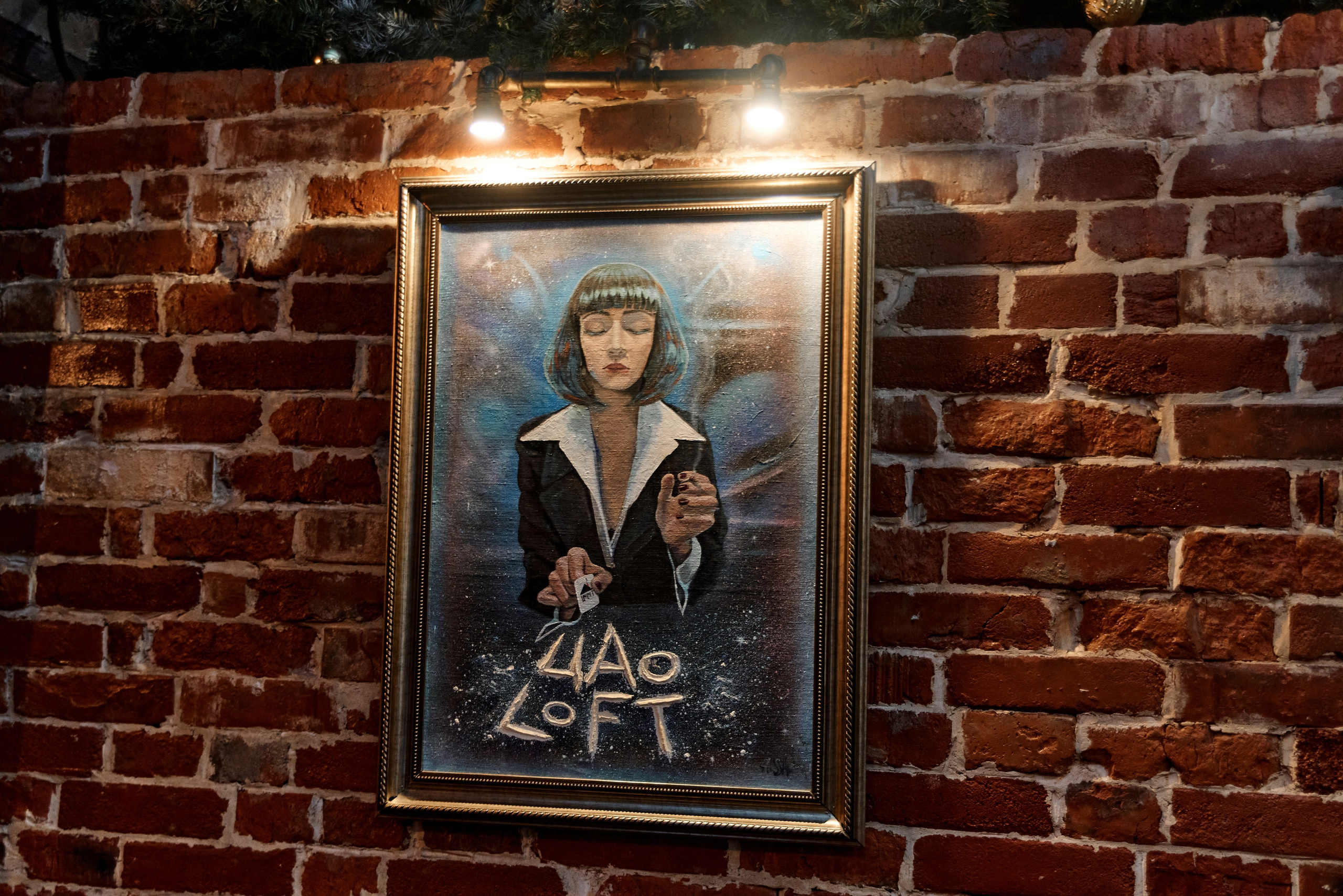 Вечеринка в ЦАО ЛОФТ. Анна Гончарова свадебный и репортажный фотограф в Москве