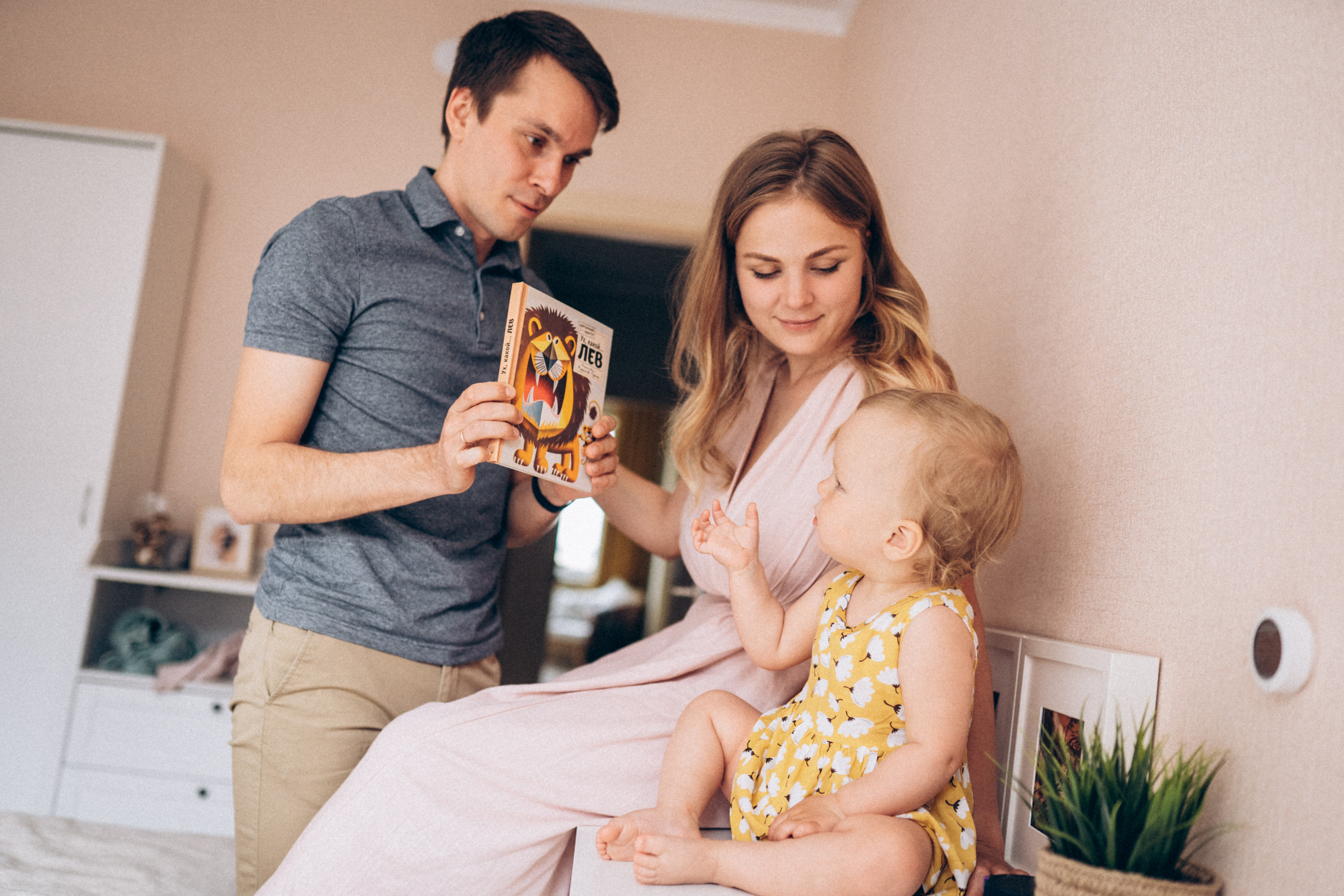 Денис, Женя и Алиса, май 2021. Семейный фотограф Санкт-Петербург СПб Митрофанова Ольга
