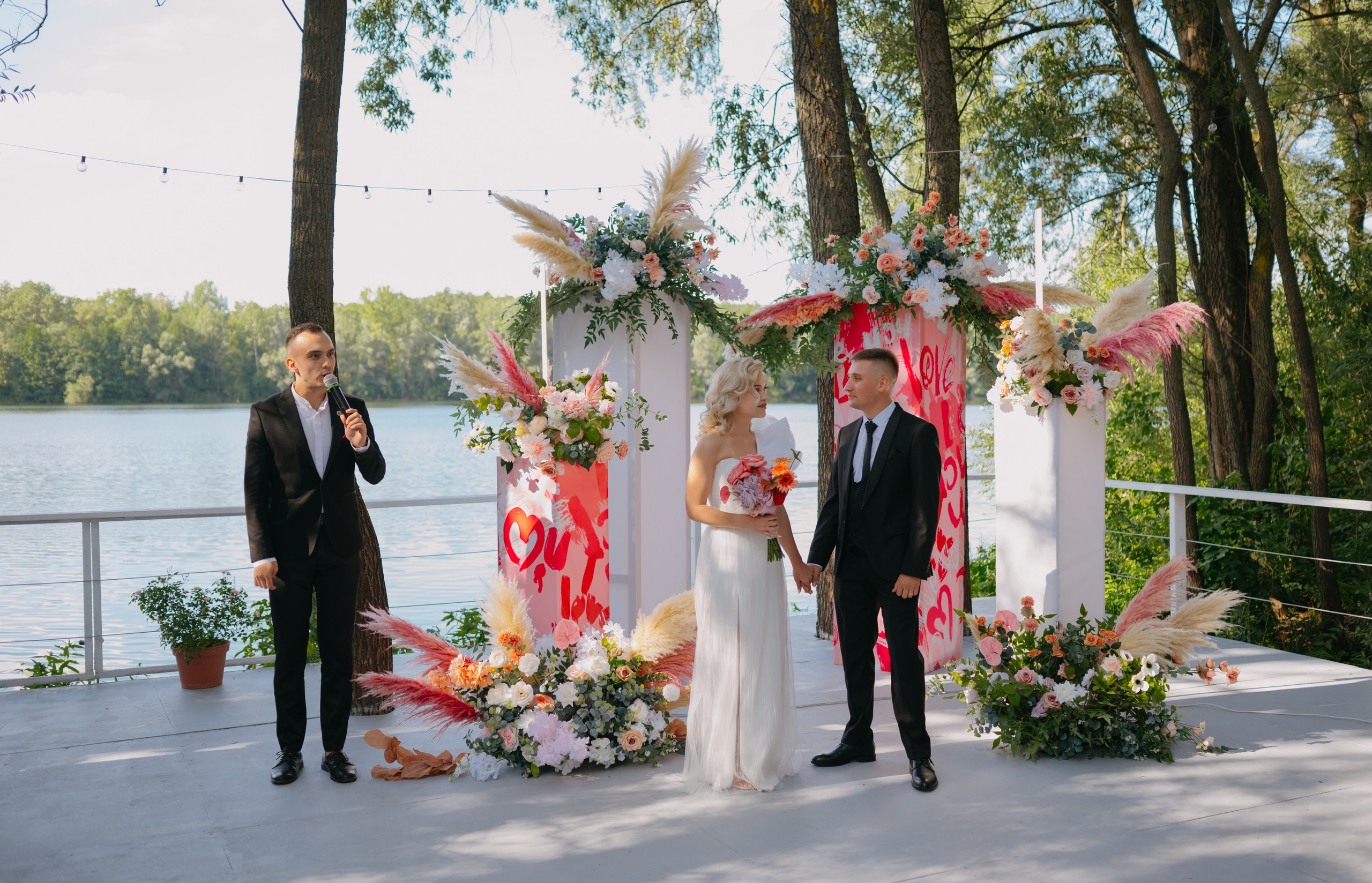 Илья и Маша. Свадебный фотограф Уфа Дарья Насырова