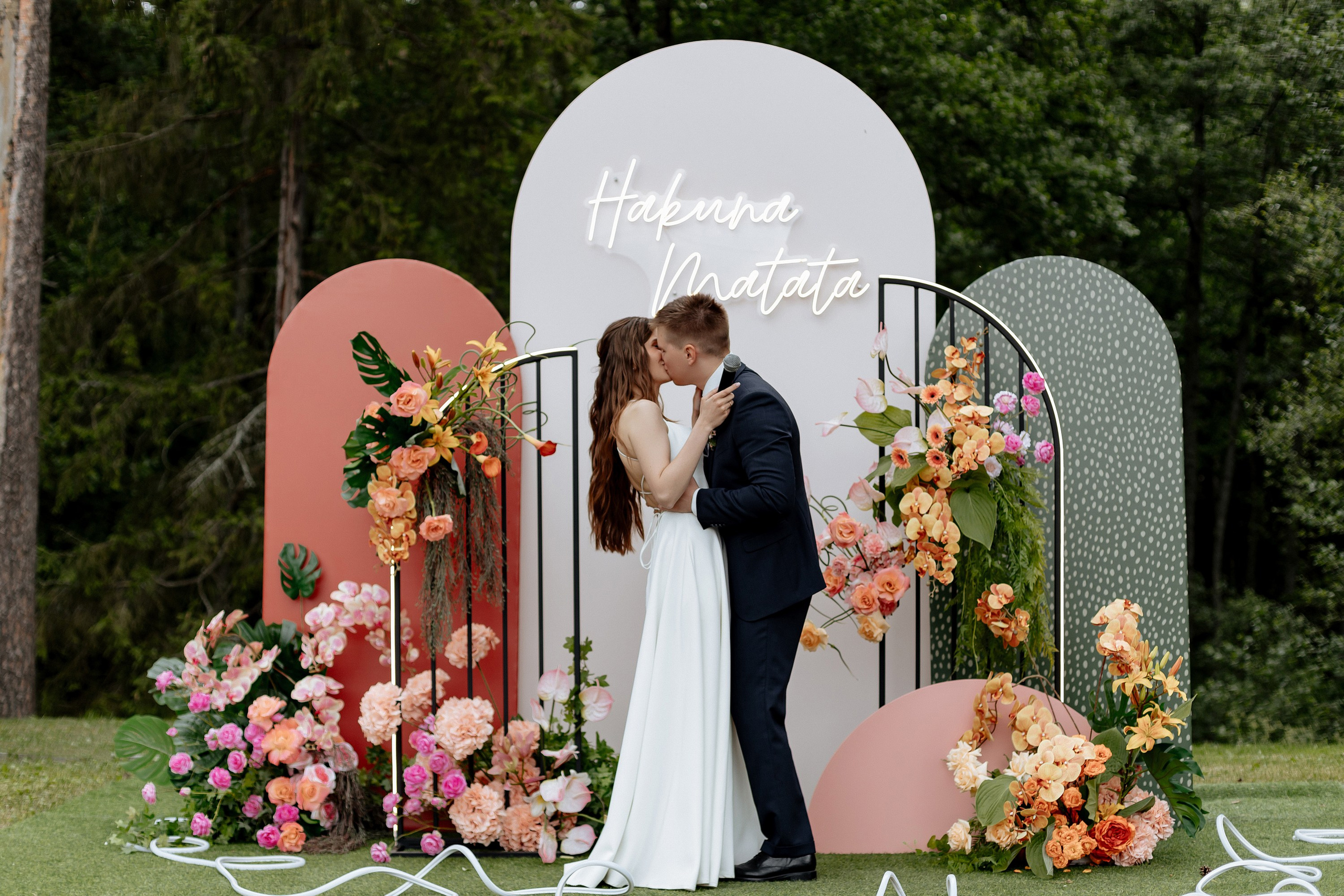 Елена и Илья. Свадебный фотограф Анастасия Пелевина