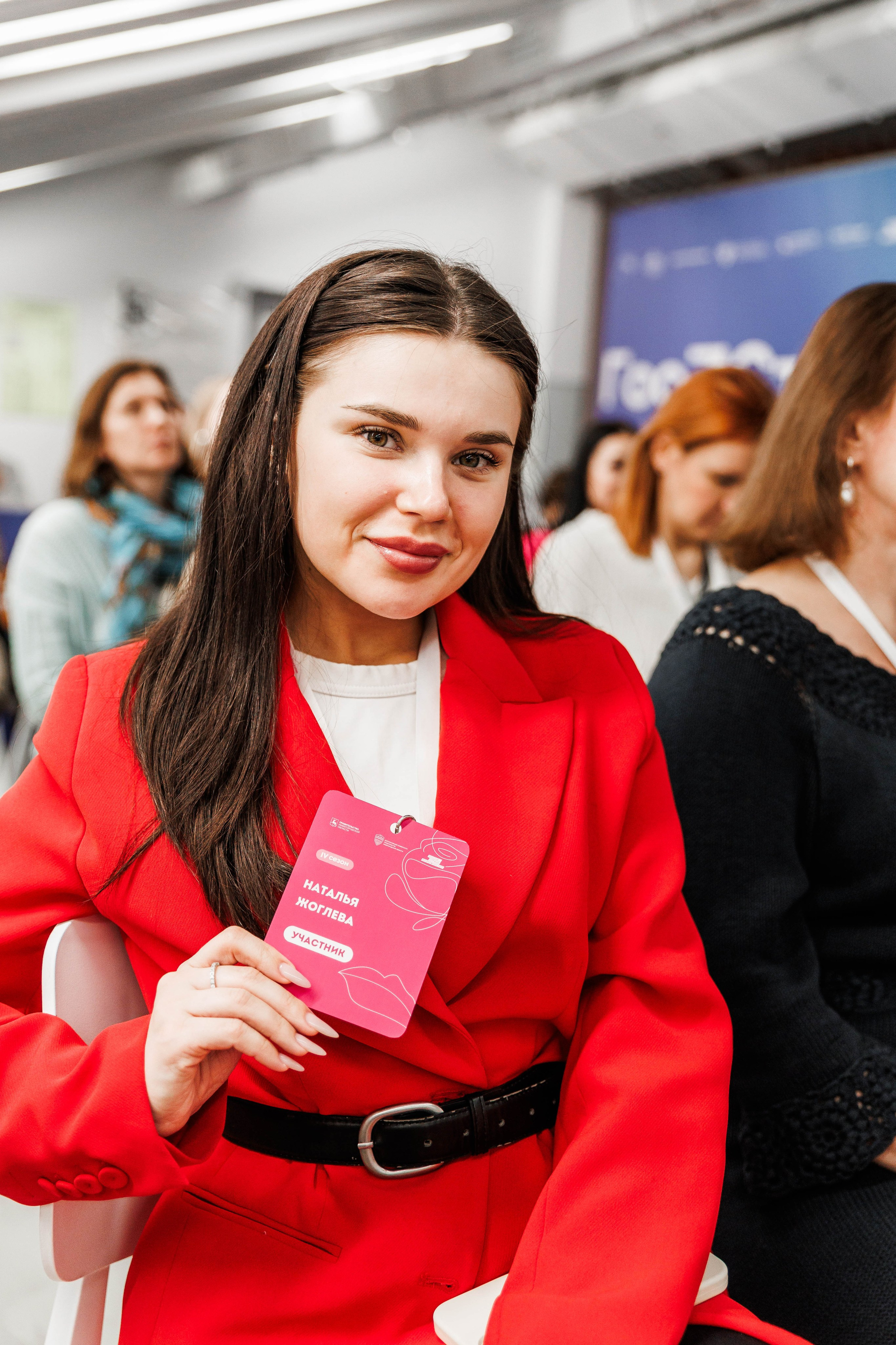 ЖЕНСКОЕ ЛИДЕРСТВО. Фотограф Нижний Новгород Игнатьева Виктория