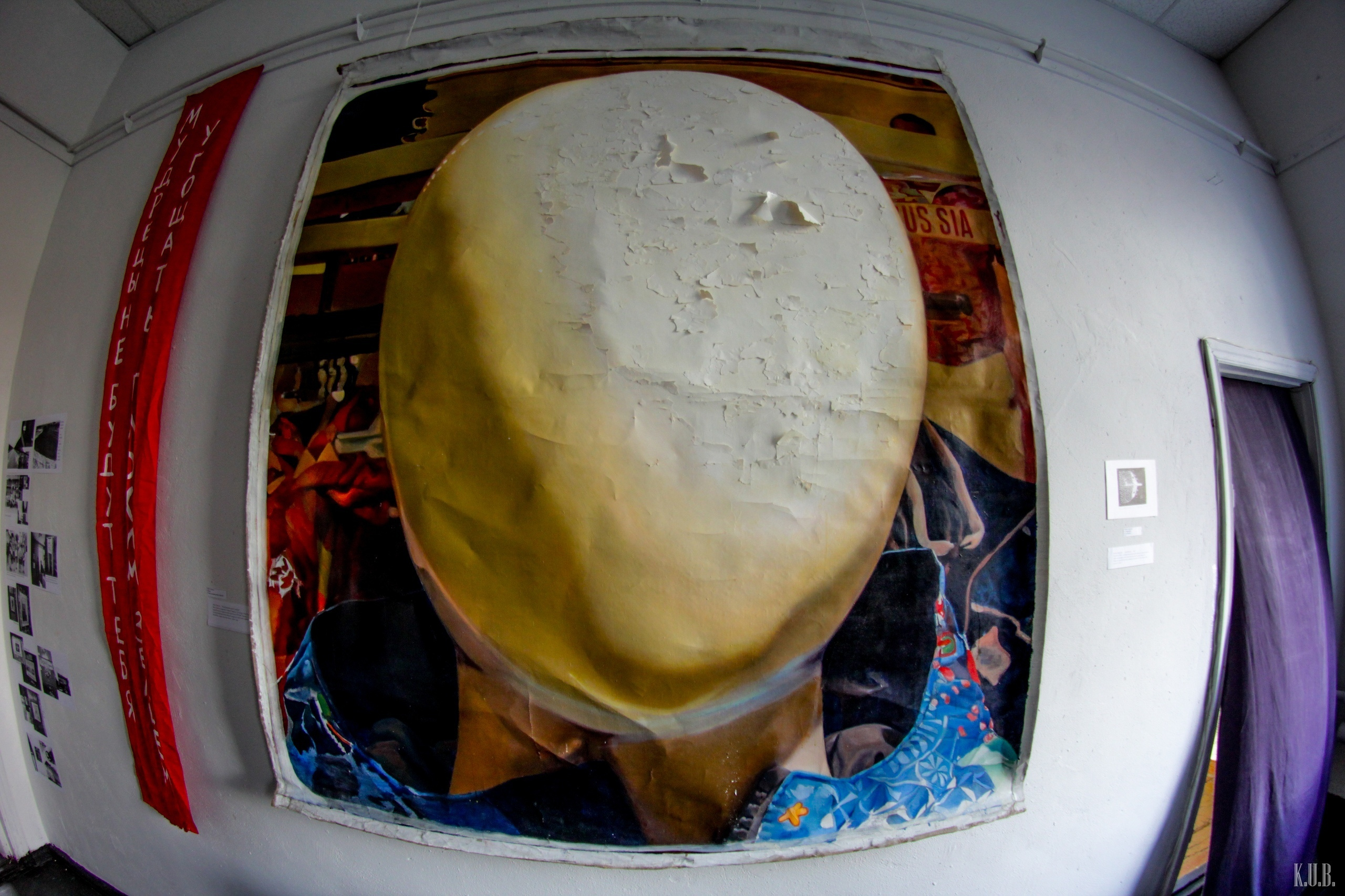 Акцион Кости. Акцион Кости - это игра на произведения искусства