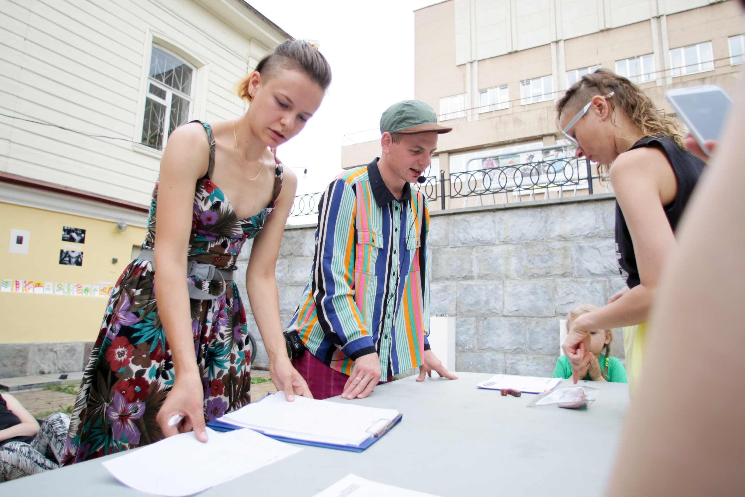 Акцион Кости. Акцион Кости - это игра на произведения искусства