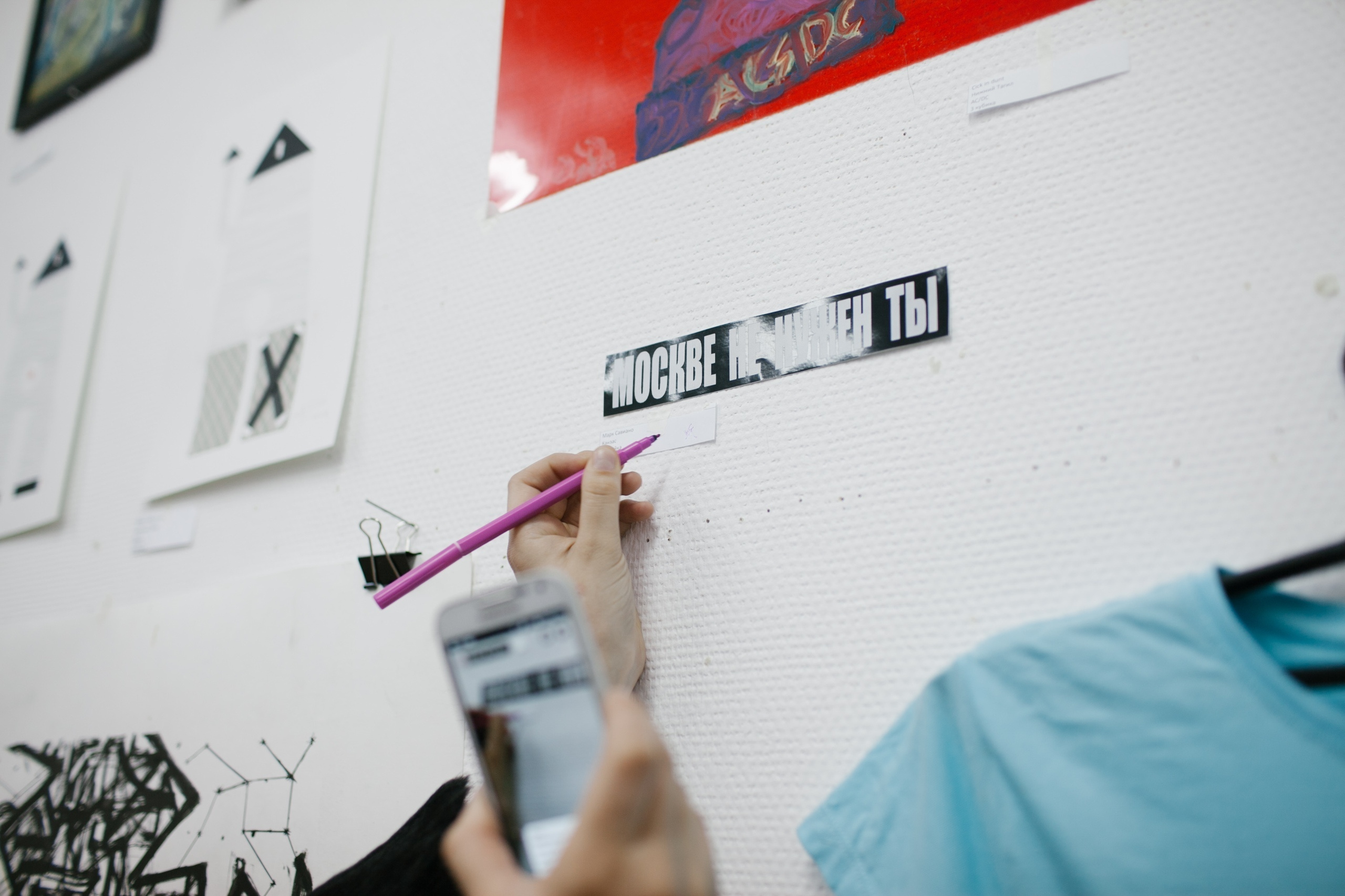 Акцион Кости. Акцион Кости - это игра на произведения искусства