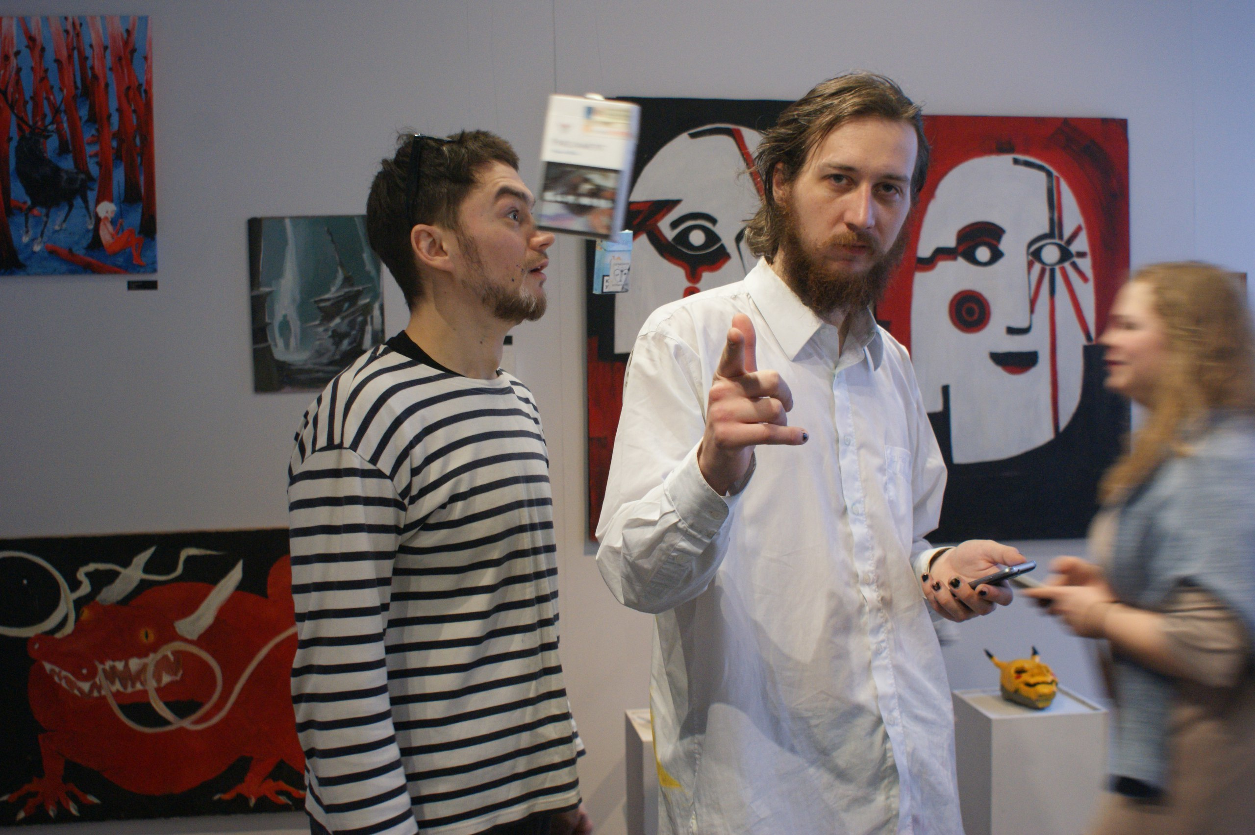 Акцион Кости. Акцион Кости - это игра на произведения искусства