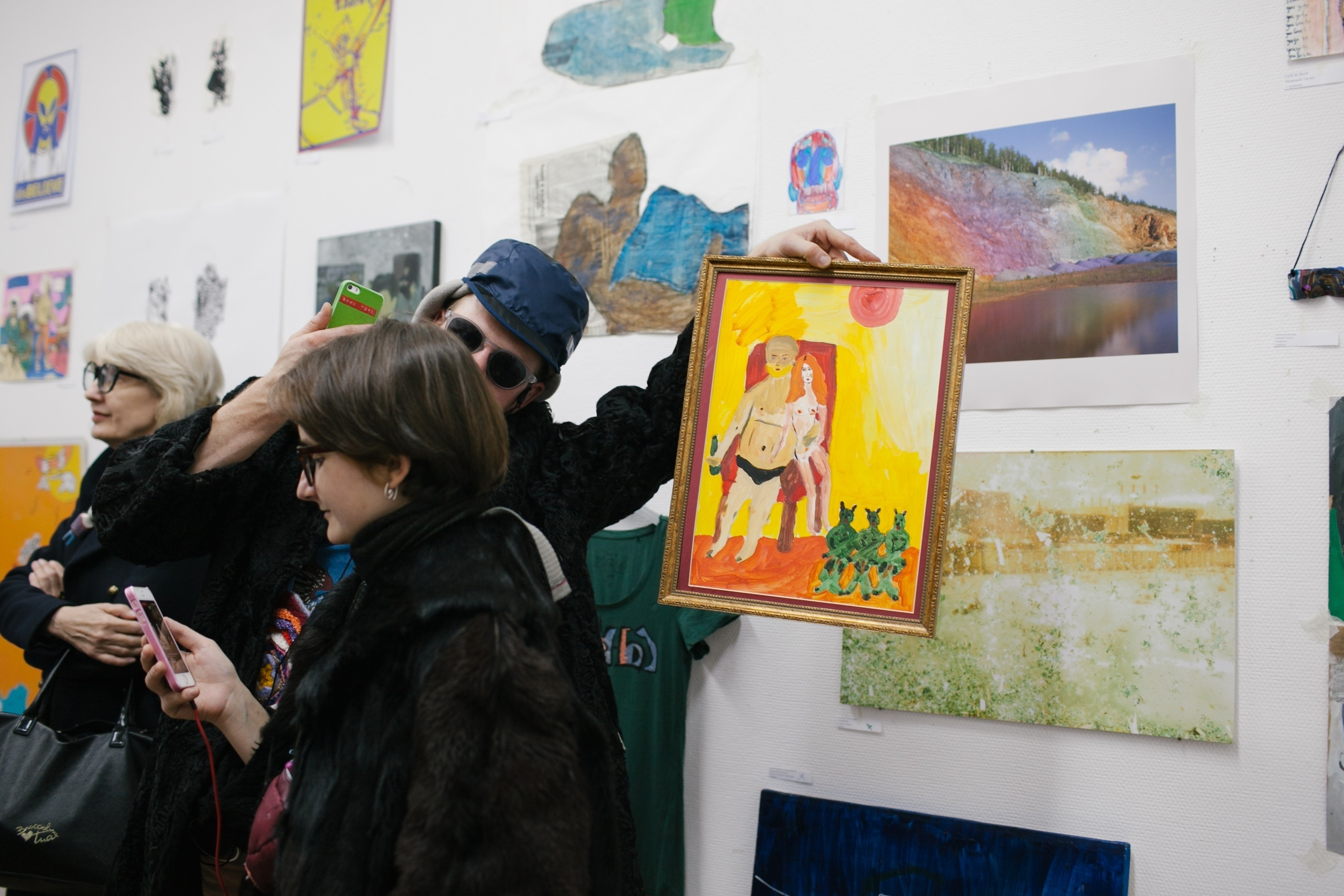 Акцион Кости. Акцион Кости - это игра на произведения искусства