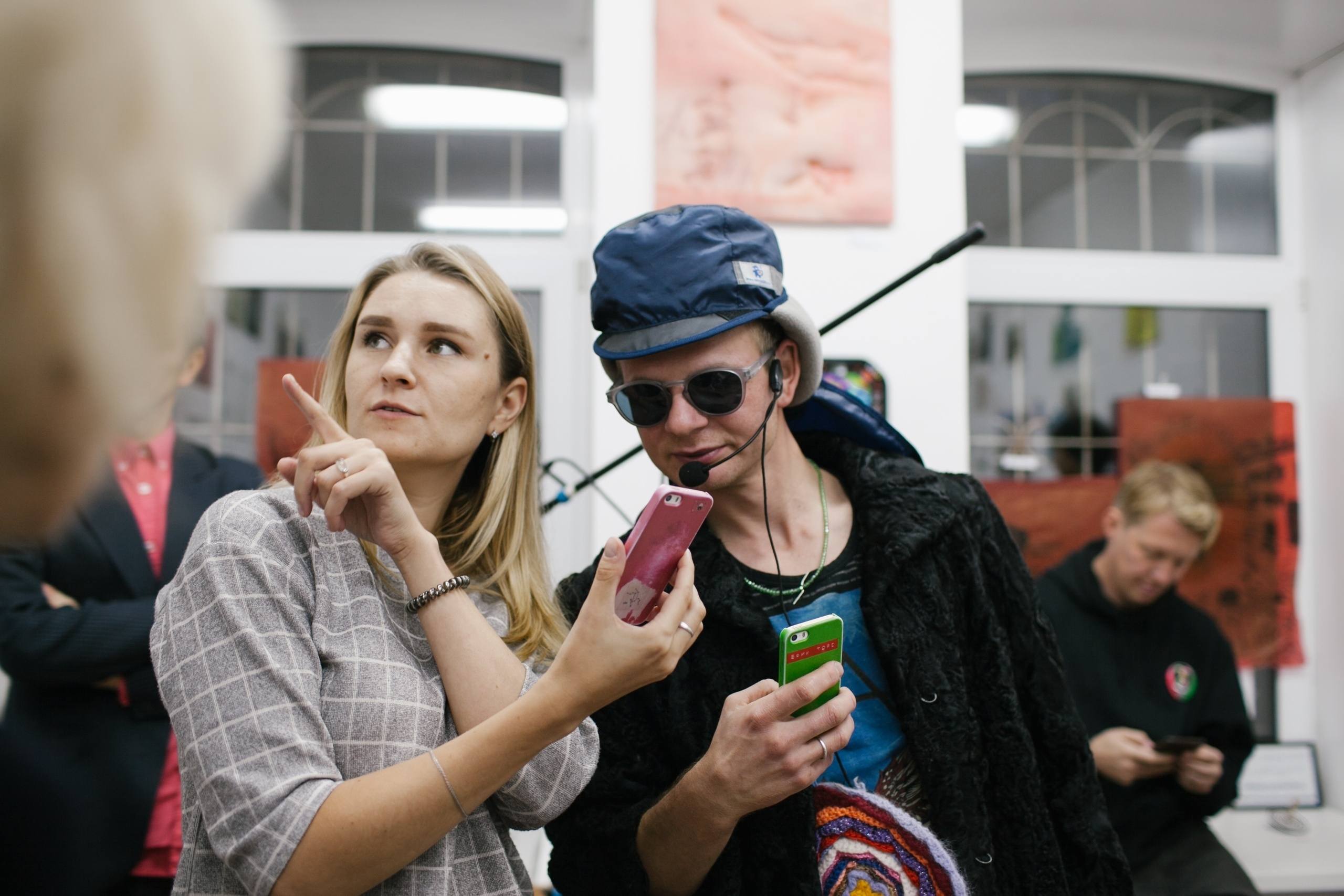 Акцион Кости. Акцион Кости - это игра на произведения искусства