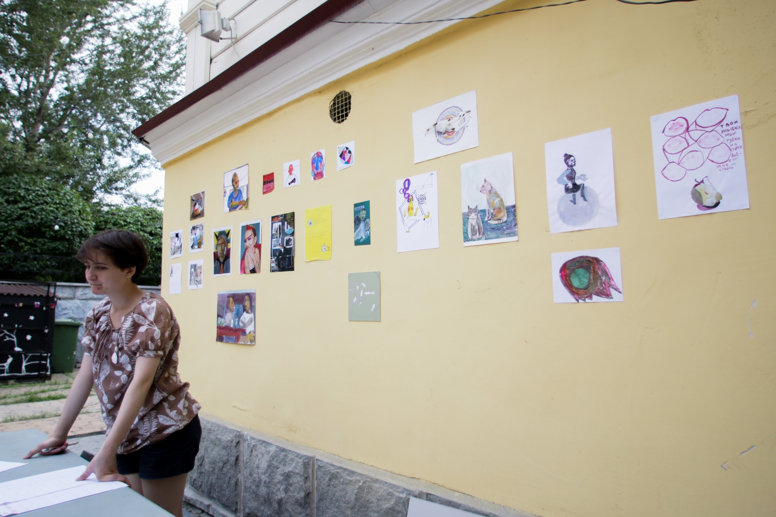 Акцион Кости. Акцион Кости - это игра на произведения искусства