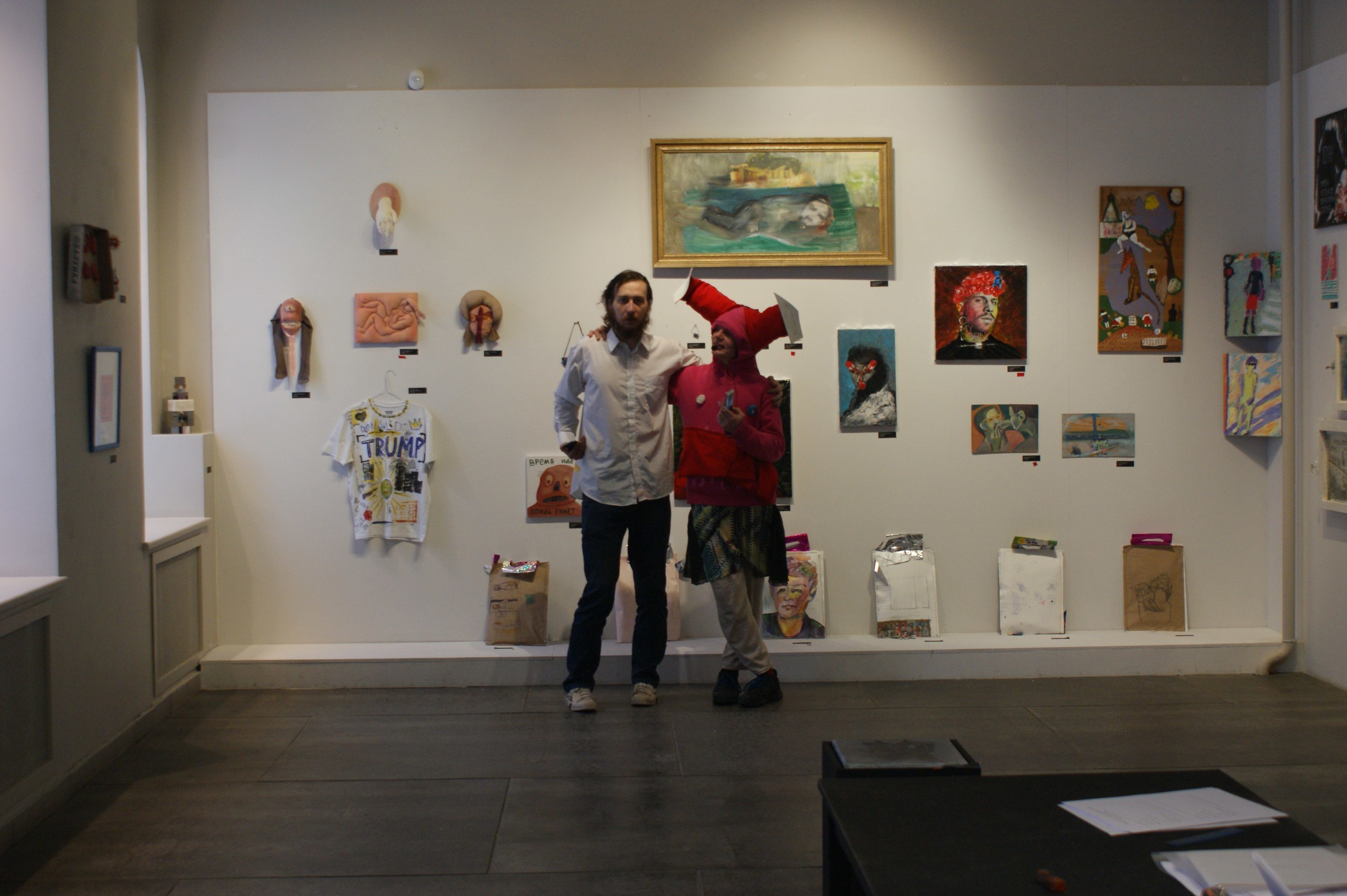 Акцион Кости. Акцион Кости - это игра на произведения искусства