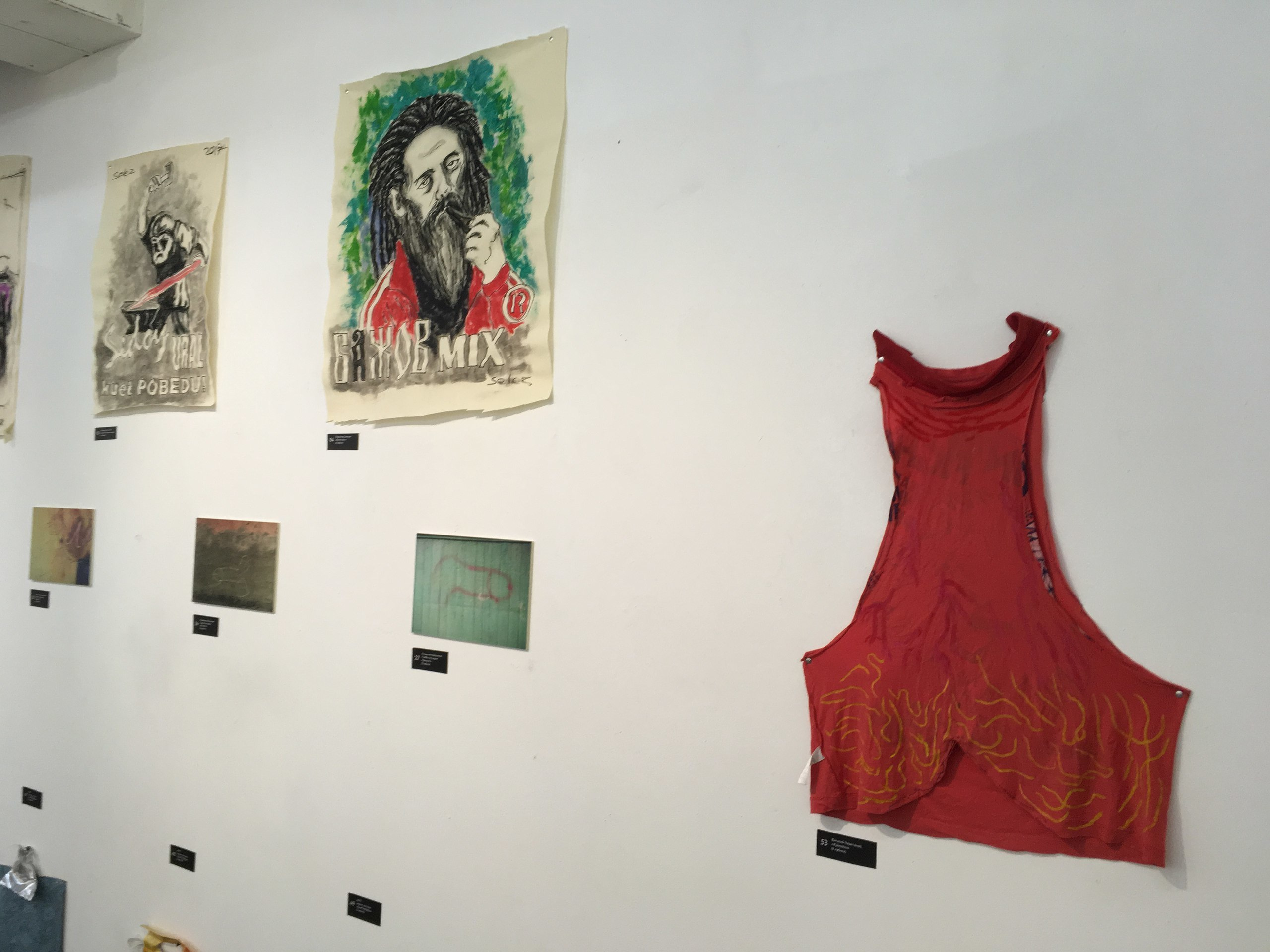 Акцион Кости. Акцион Кости - это игра на произведения искусства