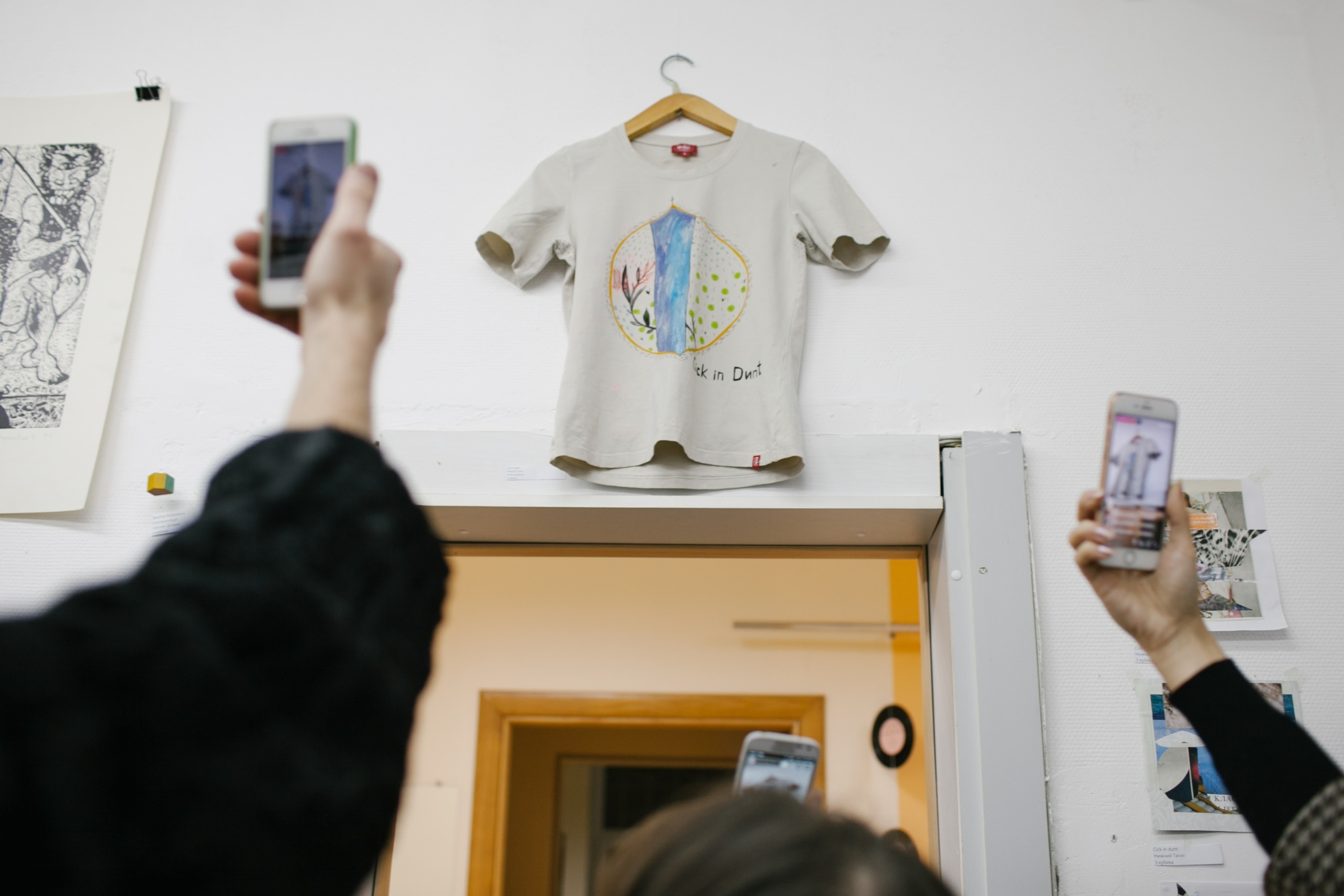 Акцион Кости. Акцион Кости - это игра на произведения искусства