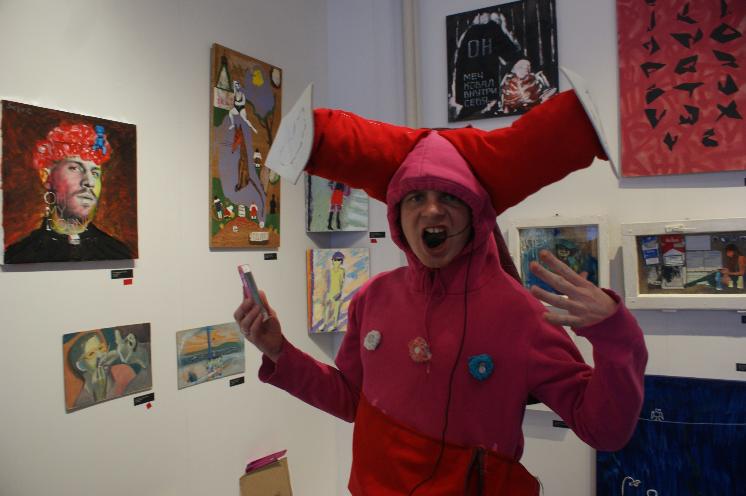 Акцион Кости. Акцион Кости - это игра на произведения искусства