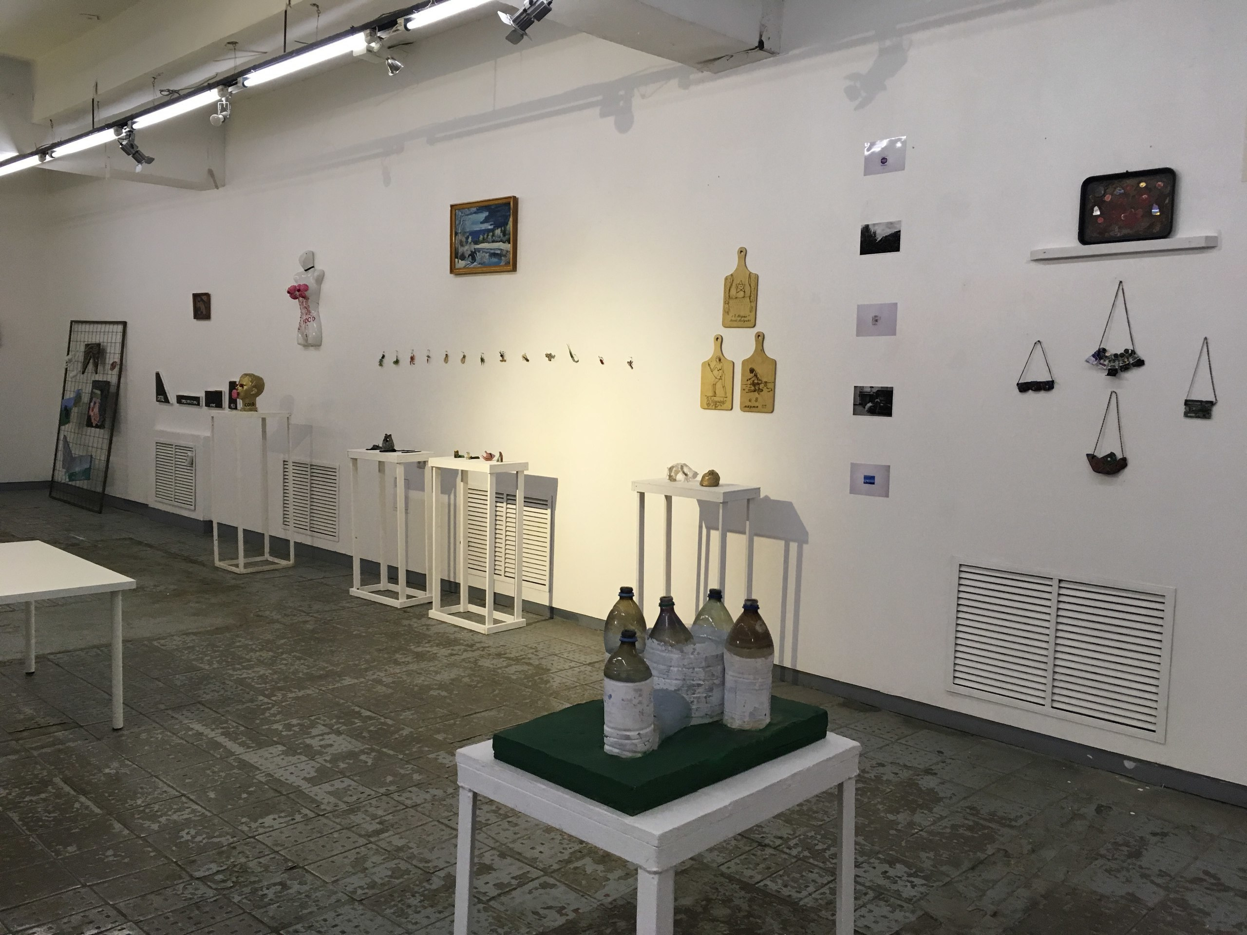 Акцион Кости. Акцион Кости - это игра на произведения искусства