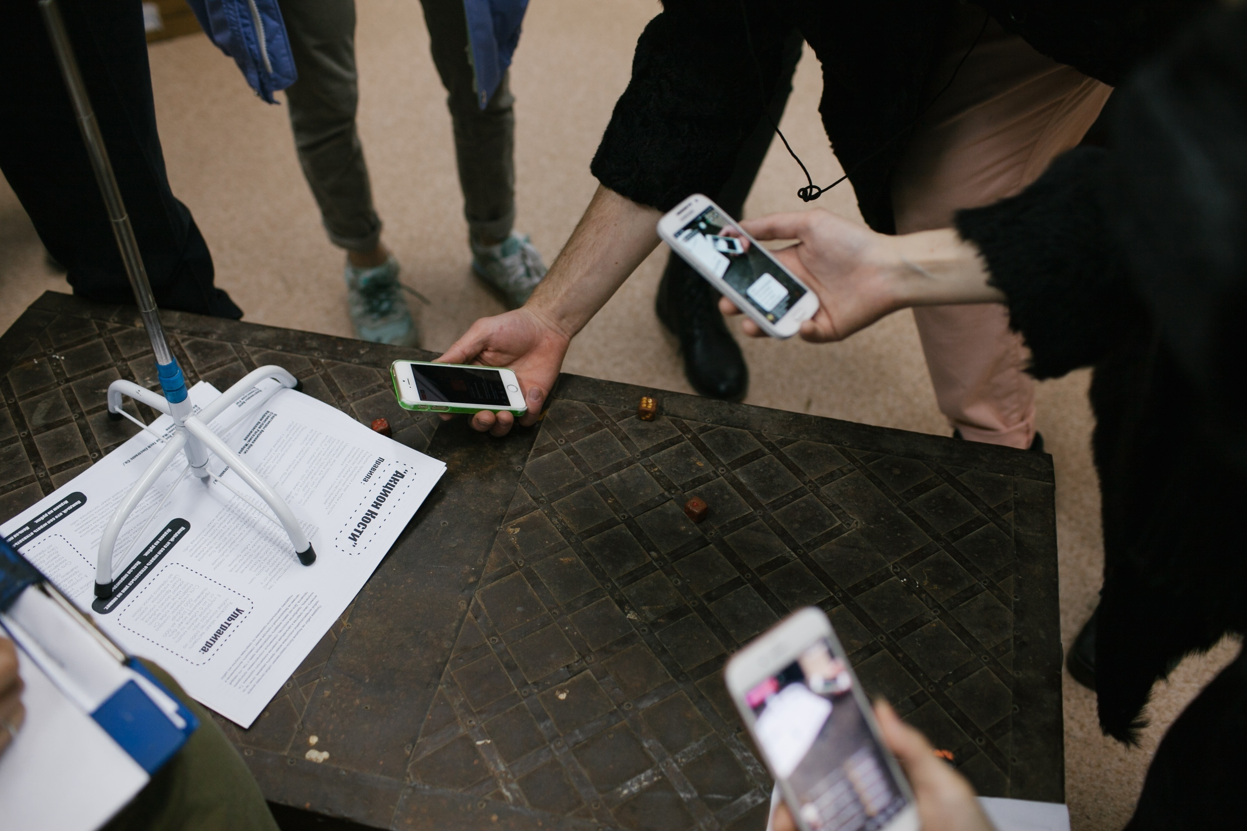 Акцион Кости. Акцион Кости - это игра на произведения искусства