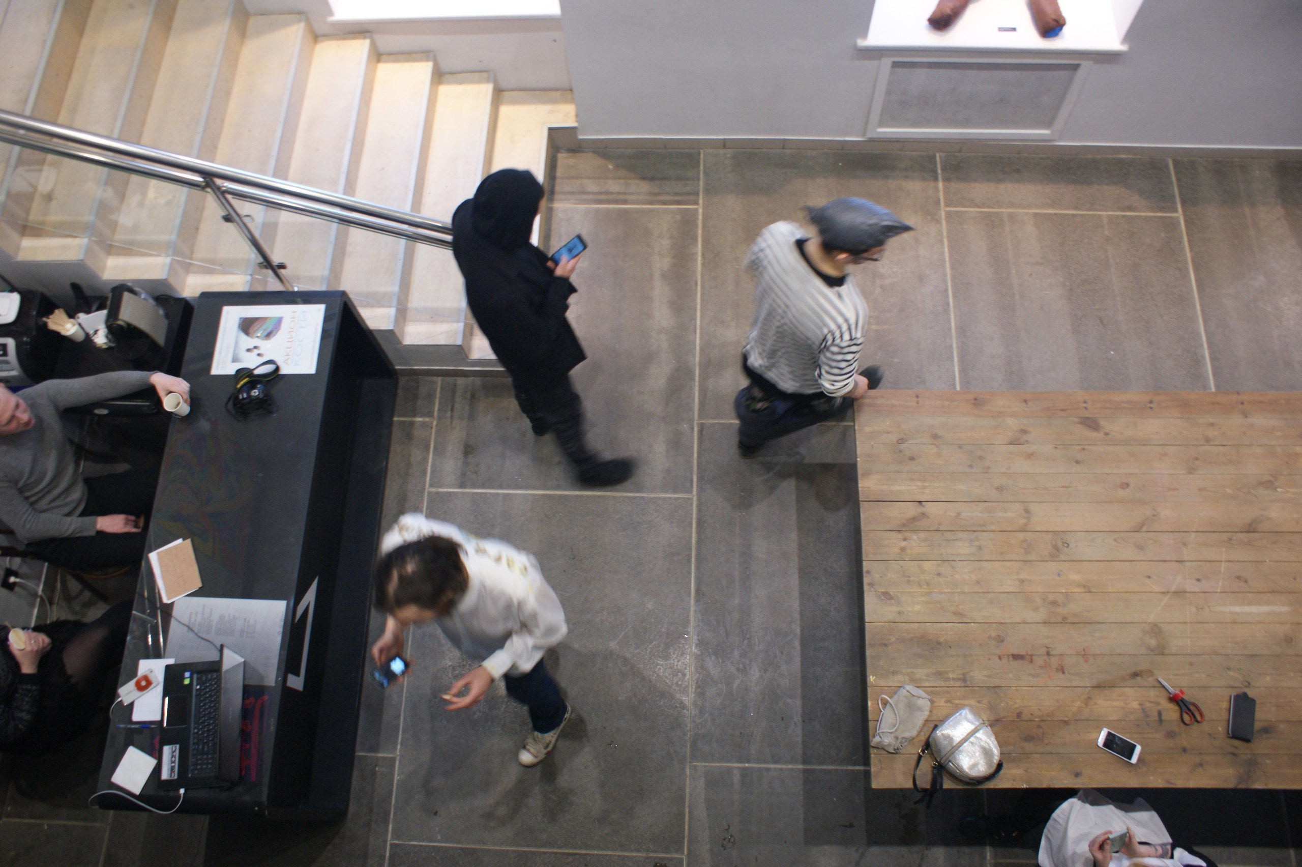 Акцион Кости. Акцион Кости - это игра на произведения искусства