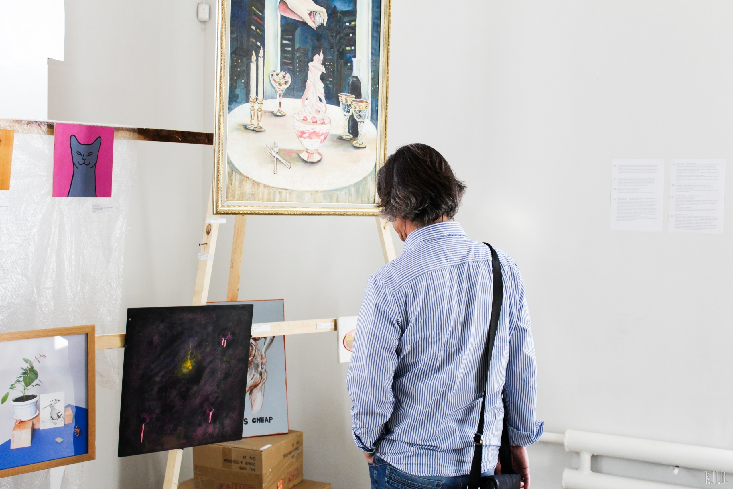 Акцион Кости. Акцион Кости - это игра на произведения искусства