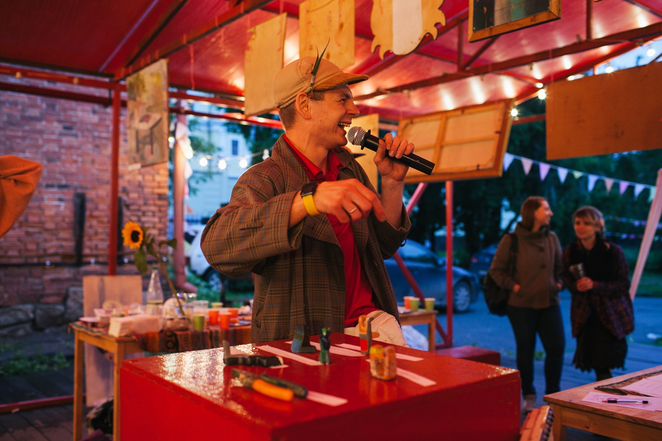 Акцион Кости. Акцион Кости - это игра на произведения искусства