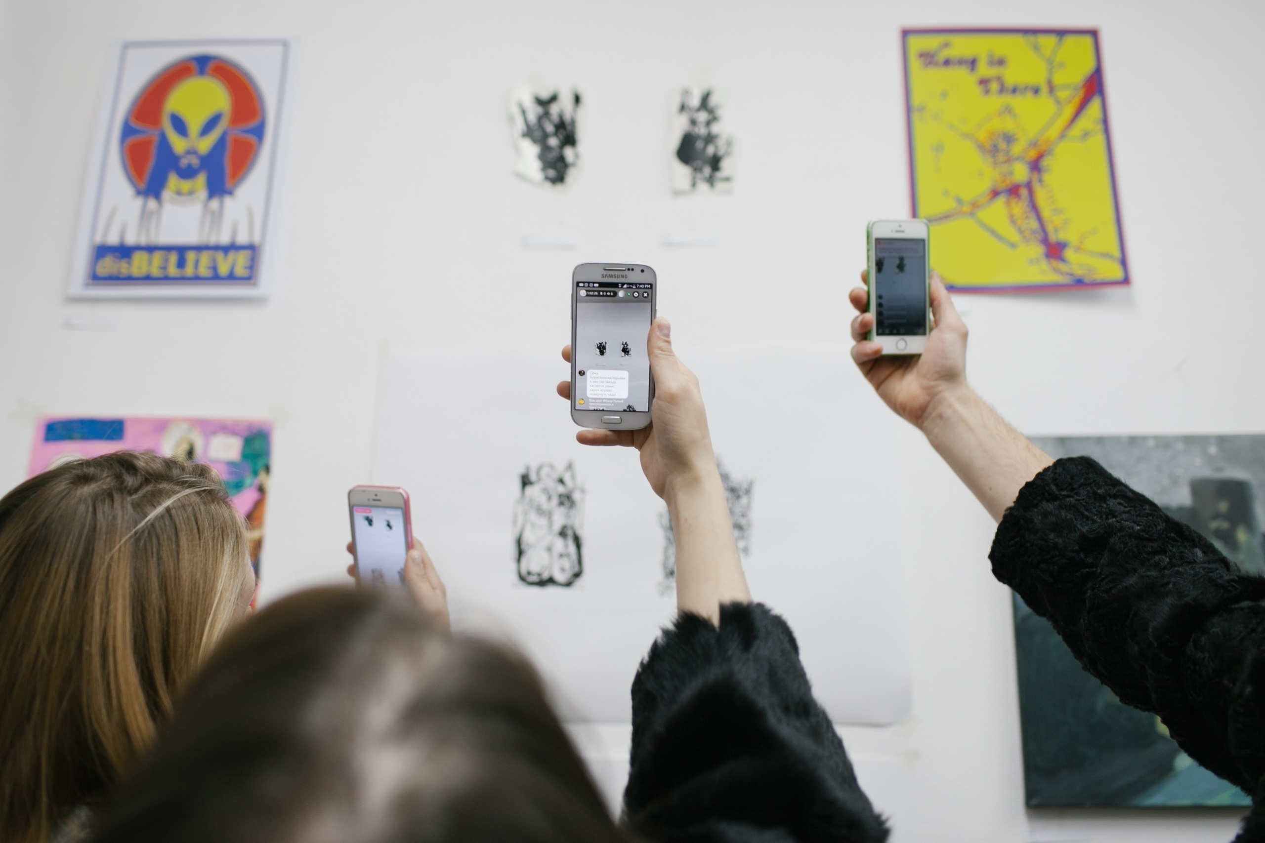 Акцион Кости. Акцион Кости - это игра на произведения искусства