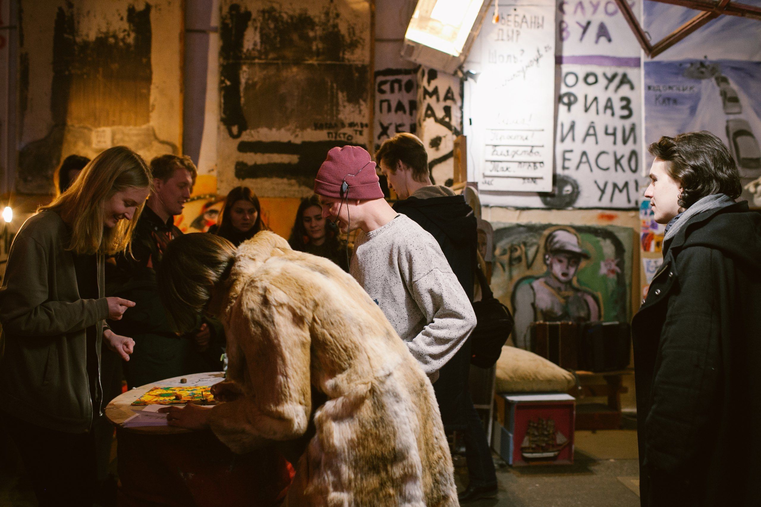 Акцион Кости. Акцион Кости - это игра на произведения искусства