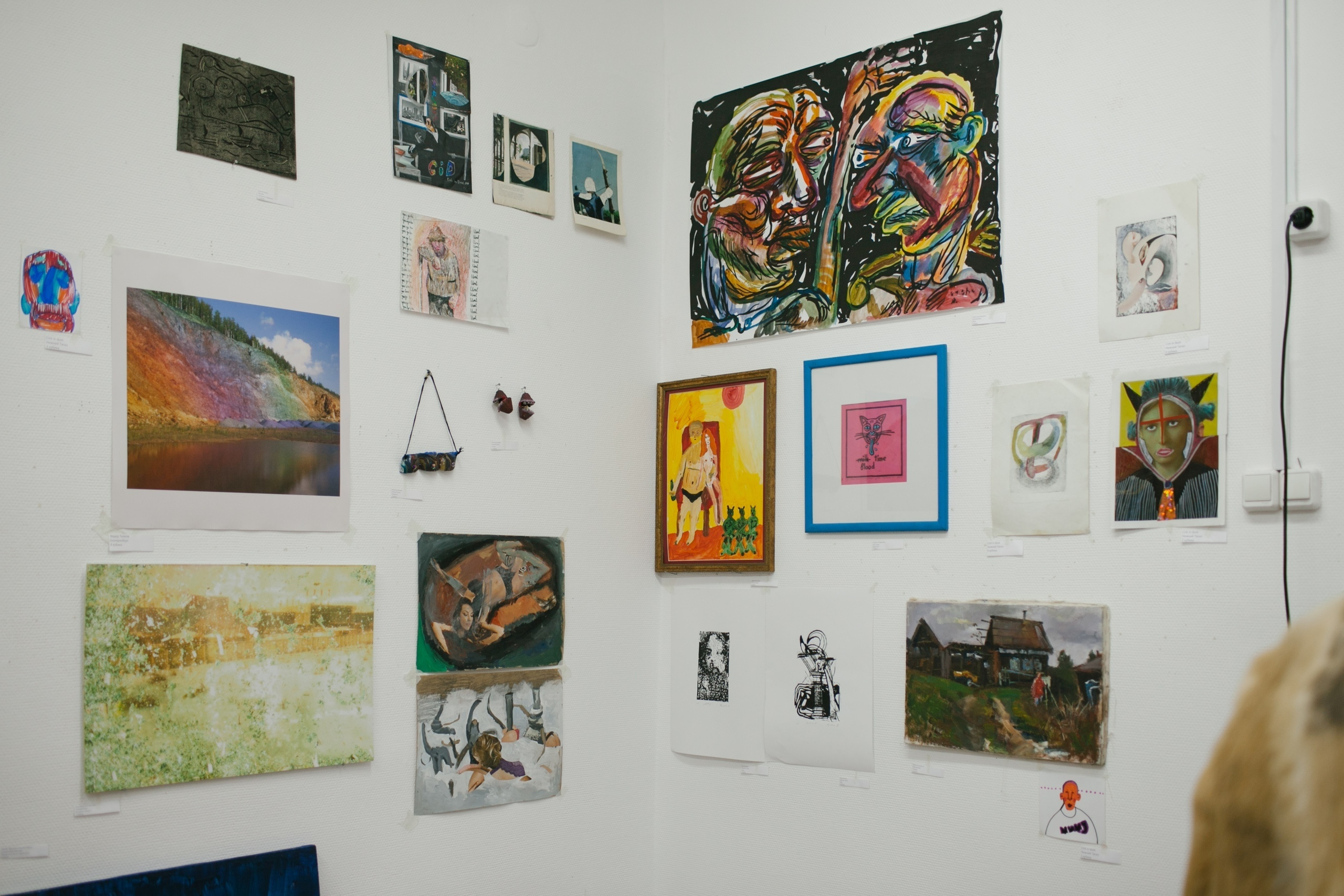 Акцион Кости. Акцион Кости - это игра на произведения искусства