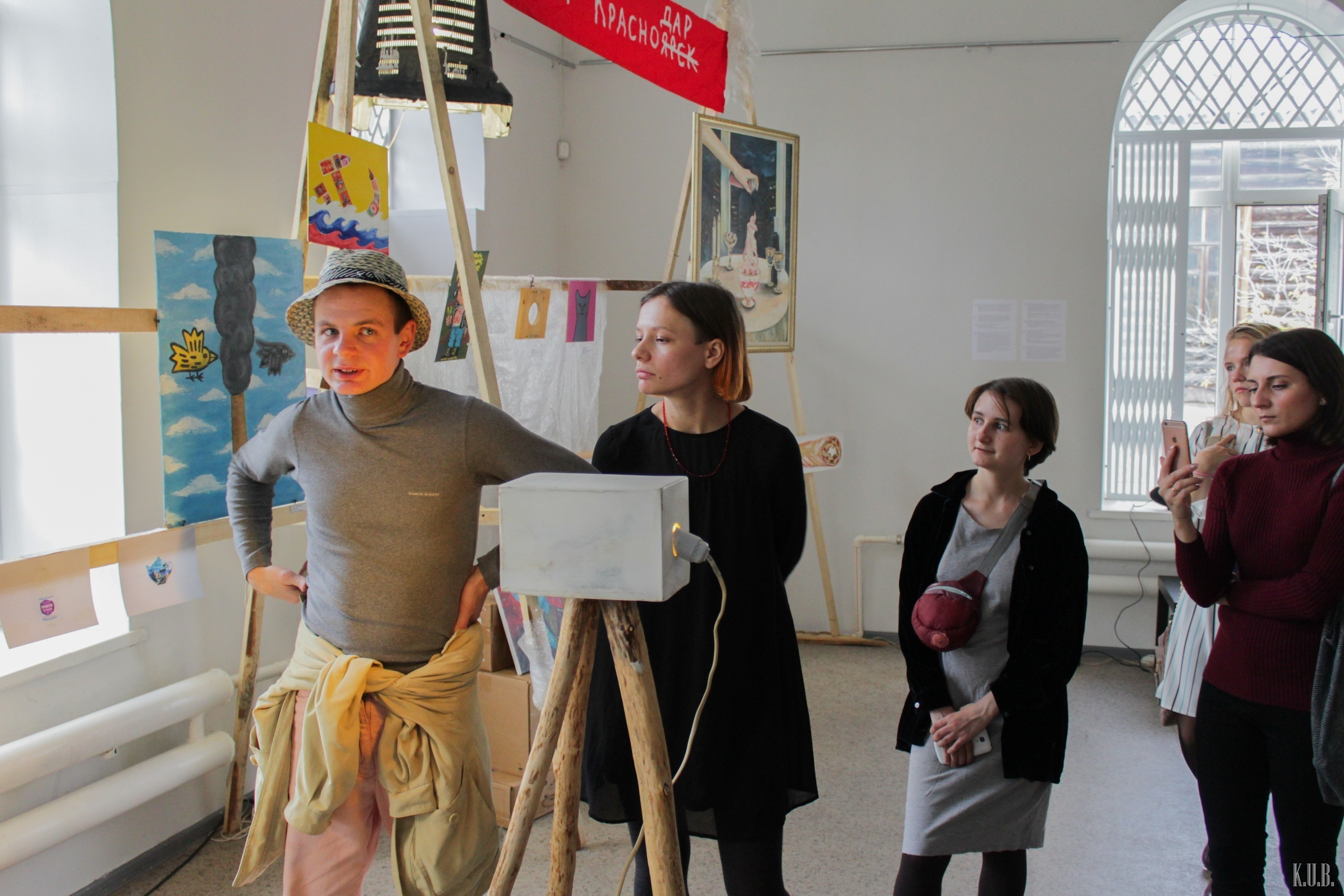 Акцион Кости. Акцион Кости - это игра на произведения искусства