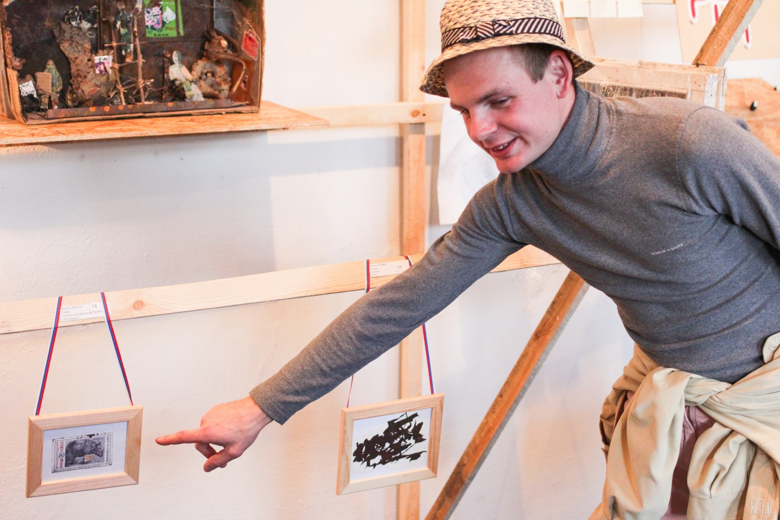 Акцион Кости. Акцион Кости - это игра на произведения искусства