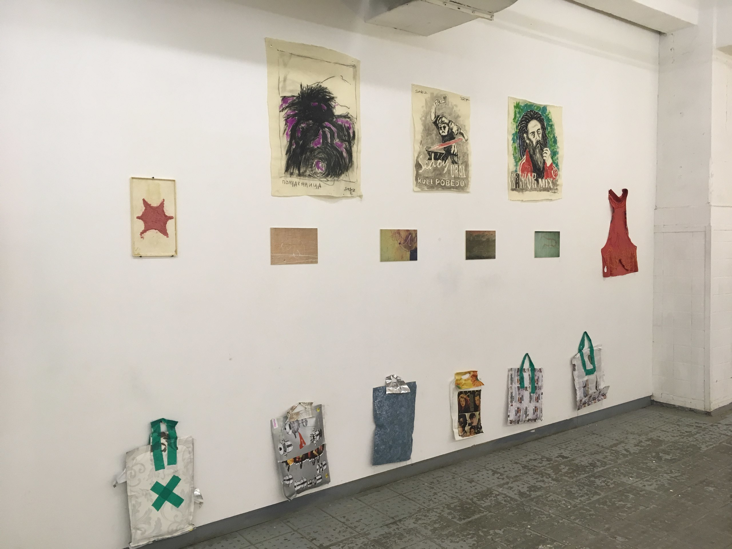 Акцион Кости. Акцион Кости - это игра на произведения искусства