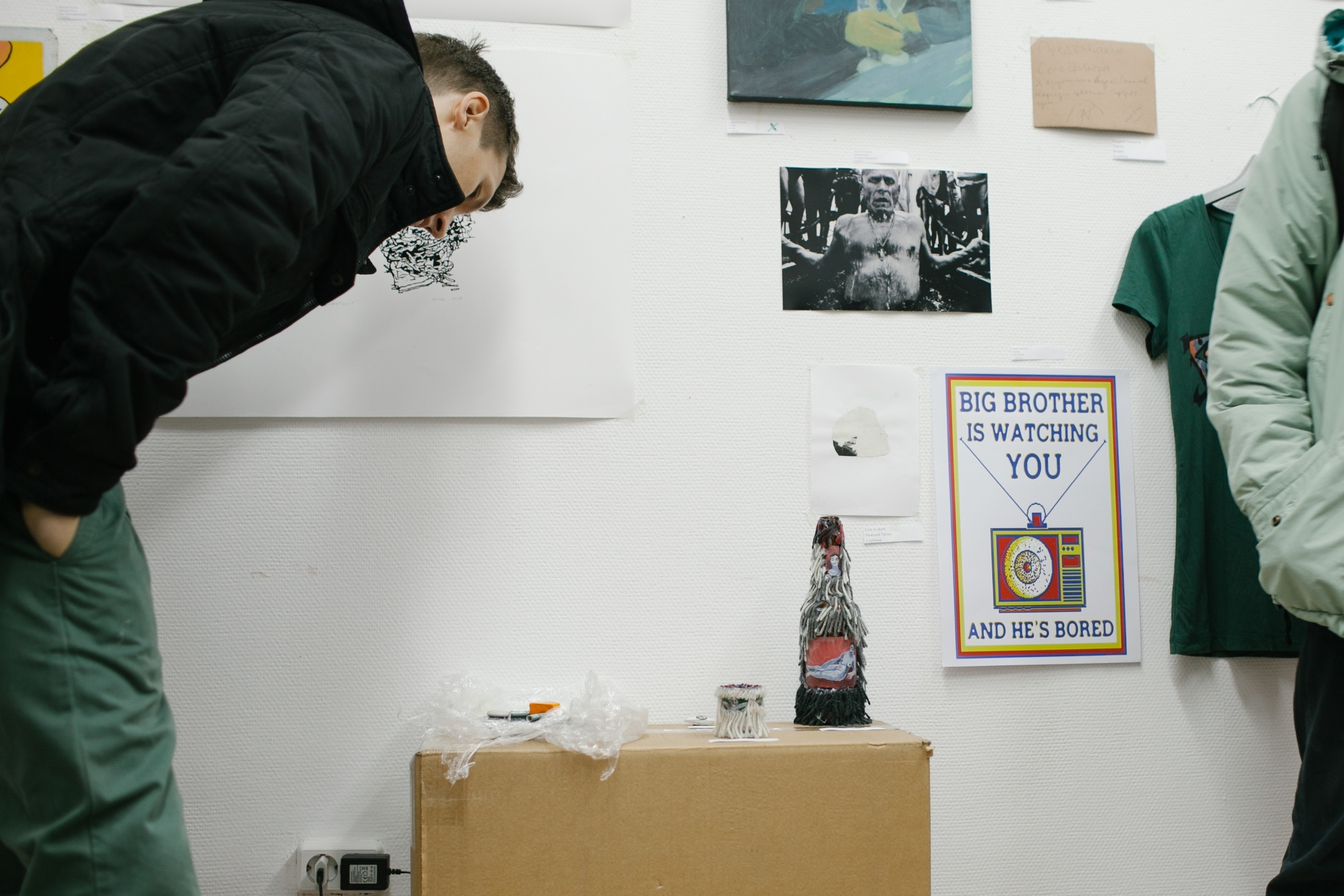 Акцион Кости. Акцион Кости - это игра на произведения искусства