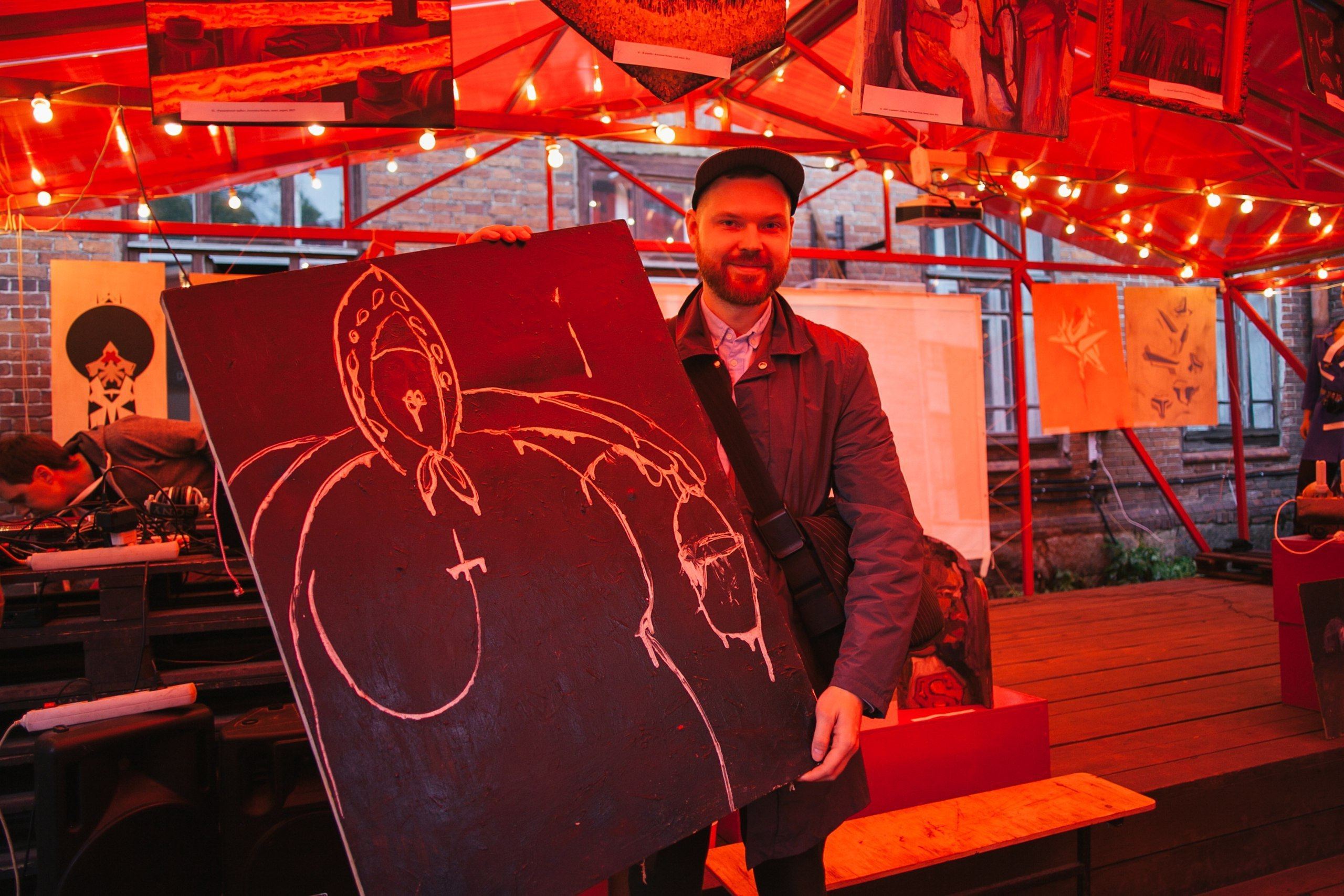 Акцион Кости. Акцион Кости - это игра на произведения искусства