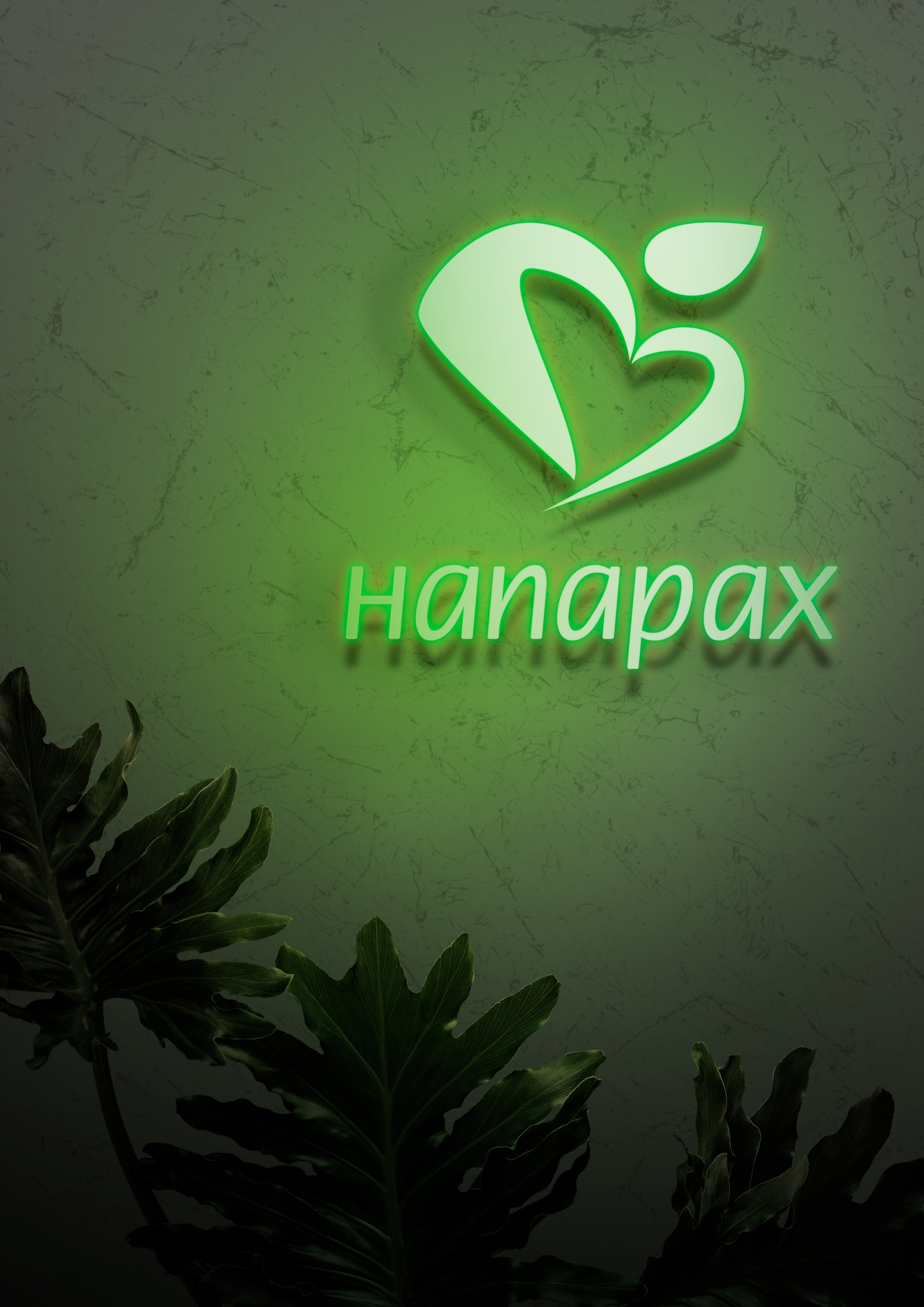 Напарах. Grom Design