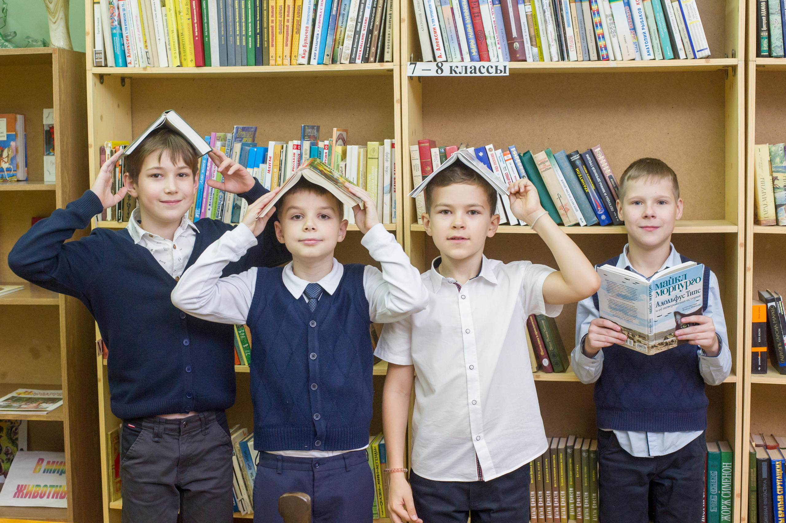 Фотосессия для выпускных альбомов. Красногорск шк 11, 4 Г класс. Выпускные альбомы. Частные съемки