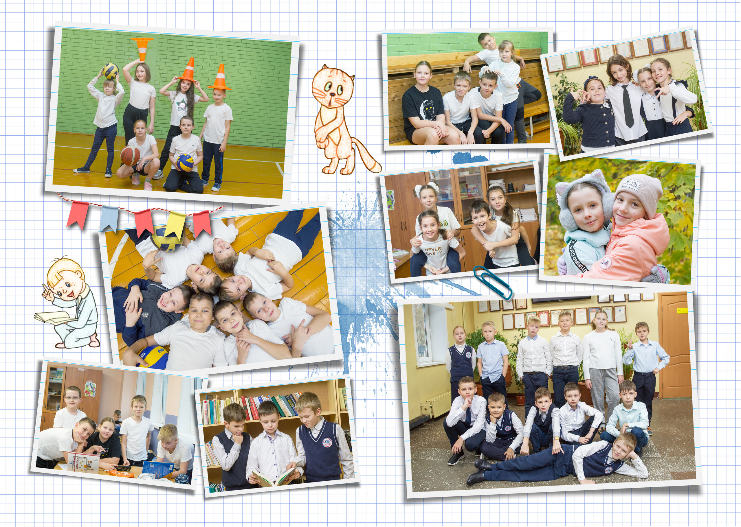 Фотосессия для выпускных альбомов. Красногорск шк 11, 4 Г класс. Выпускные альбомы. Частные съемки