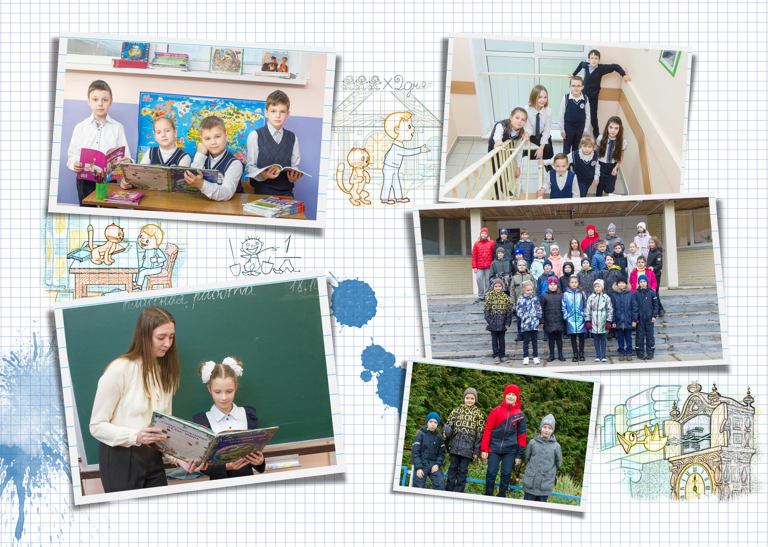 Фотосессия для выпускных альбомов. Красногорск шк 11, 4 Г класс. Выпускные альбомы. Частные съемки