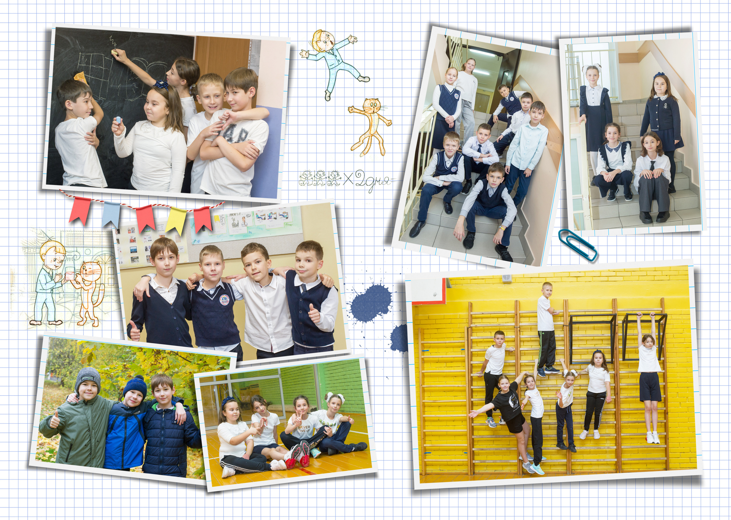 Фотосессия для выпускных альбомов. Красногорск шк 11, 4 Г класс. Выпускные альбомы. Частные съемки