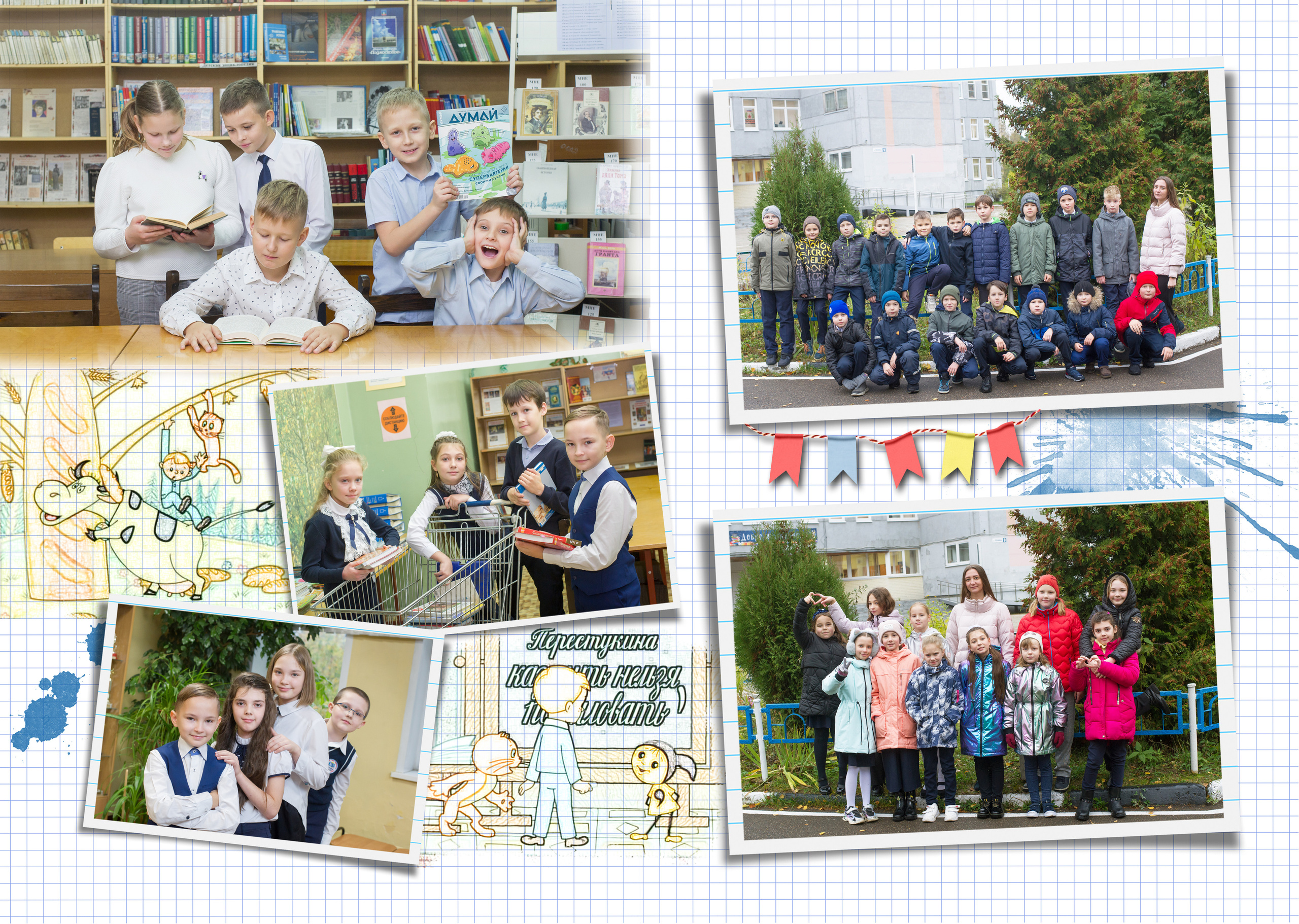 Фотосессия для выпускных альбомов. Красногорск шк 11, 4 Г класс. Выпускные альбомы. Частные съемки