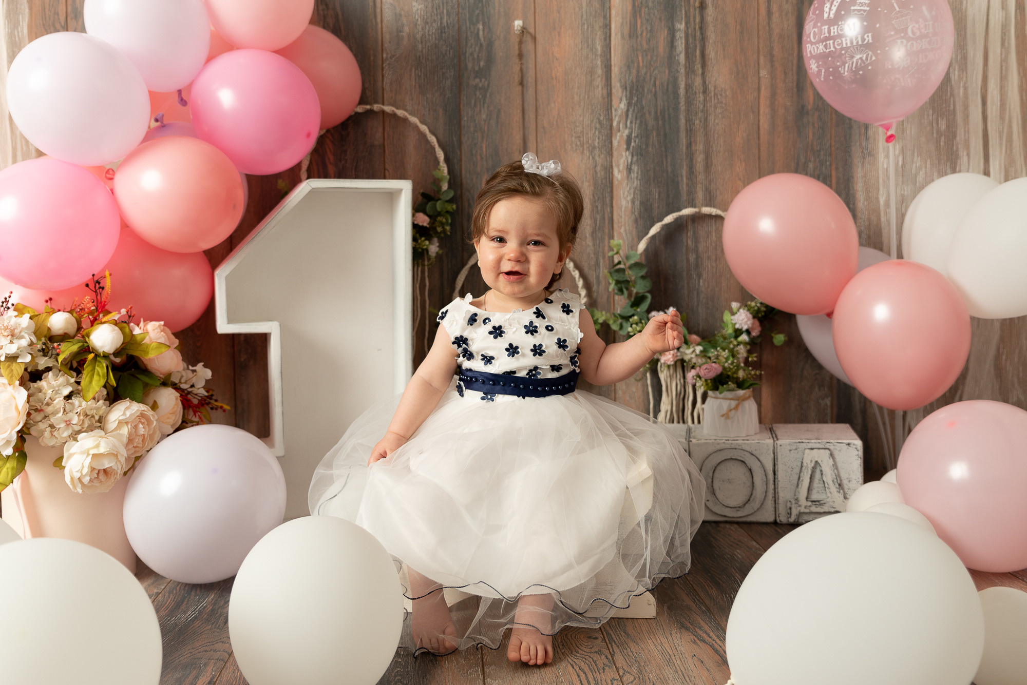 Первый Годик малышки Анны. Фотограф новорожденных в Нижневартовске Лара Курдюкова