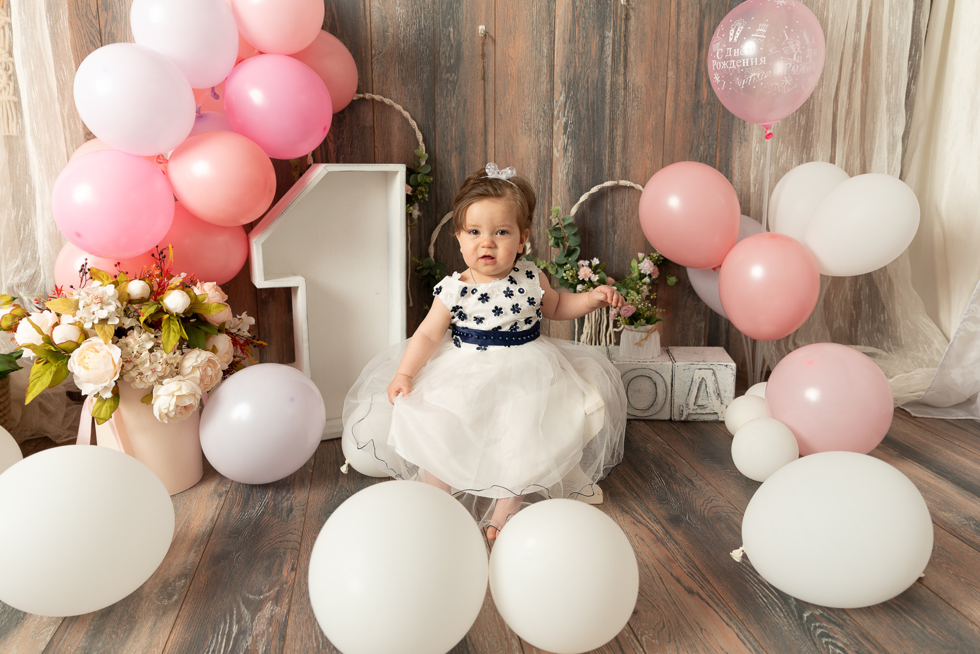 Первый Годик малышки Анны. Фотограф новорожденных в Нижневартовске Лара Курдюкова