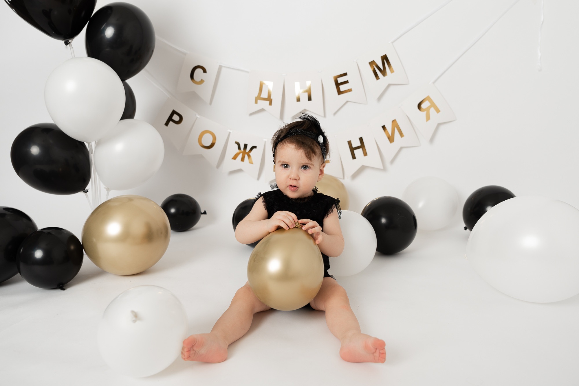 Первый День рождения. Фотограф новорожденных в Нижневартовске Лара Курдюкова