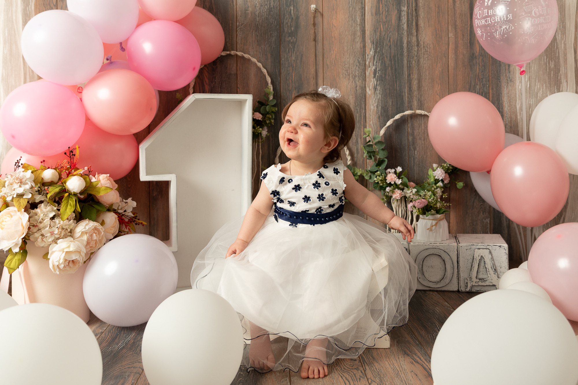 Первый Годик малышки Анны. Фотограф новорожденных в Нижневартовске Лара Курдюкова