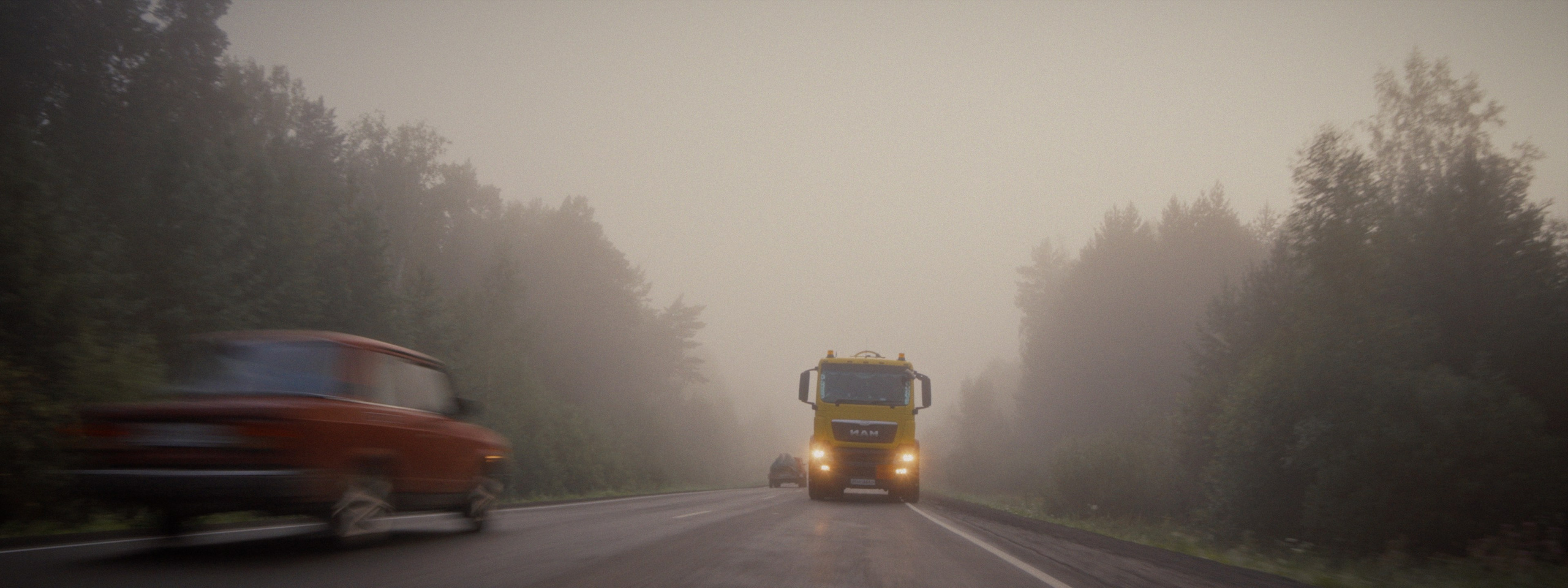 СНХТ группа компаний (promo). Цветокоррекция видео онлайн Иван Сержанов