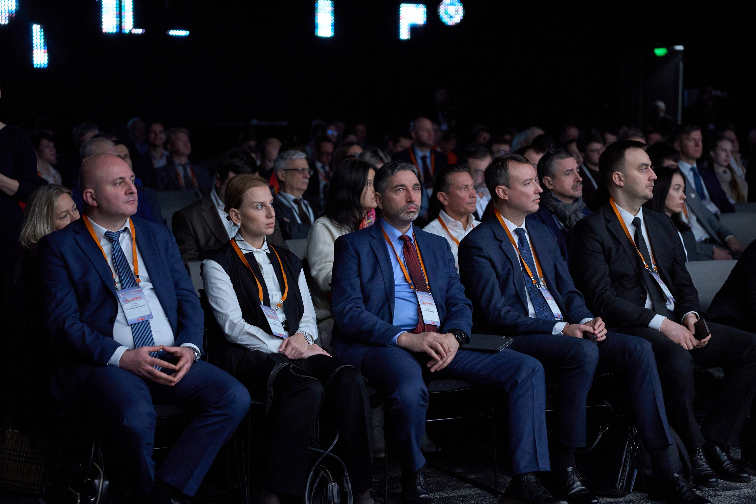 Международный Энергетический форум. Yankovski_001