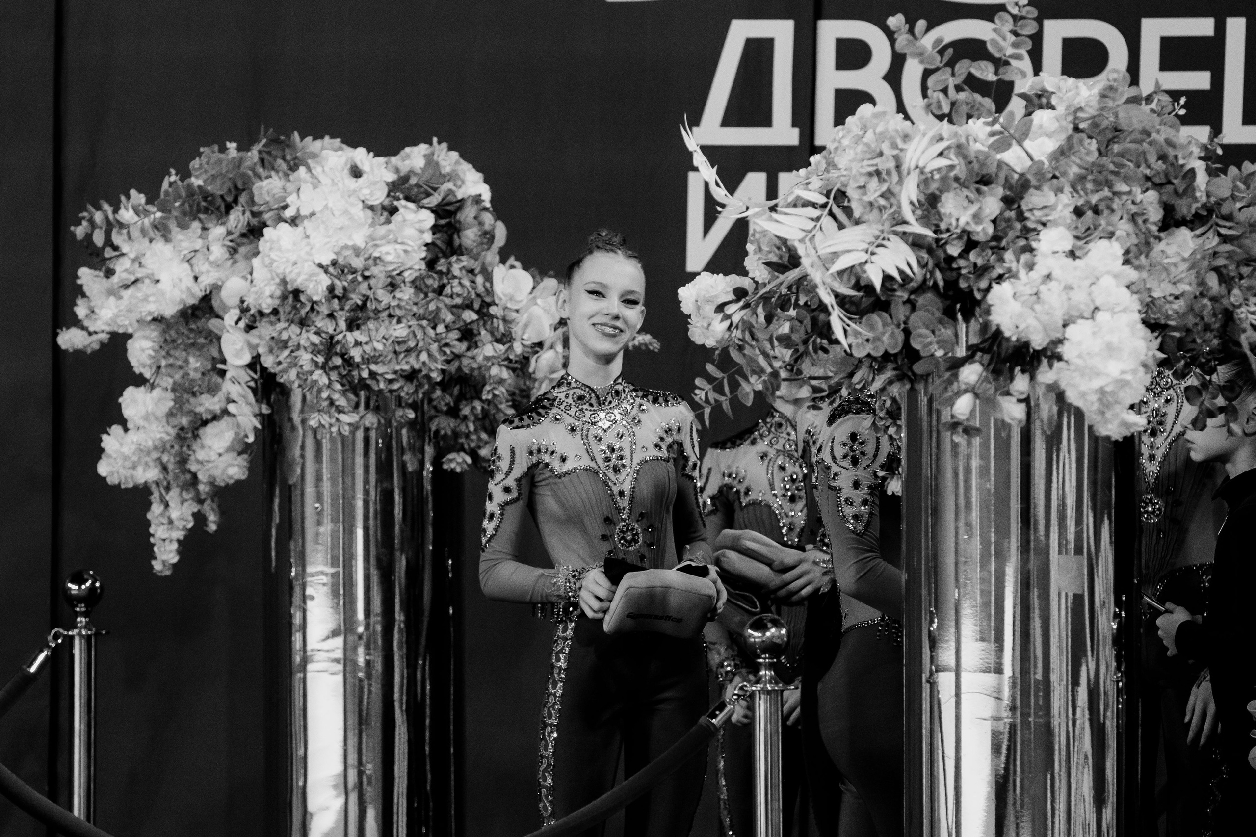 Кубок России по эстетической гимнастике 2025. Москва. Спортивный фотограф Александр Васильев. RG и AGG